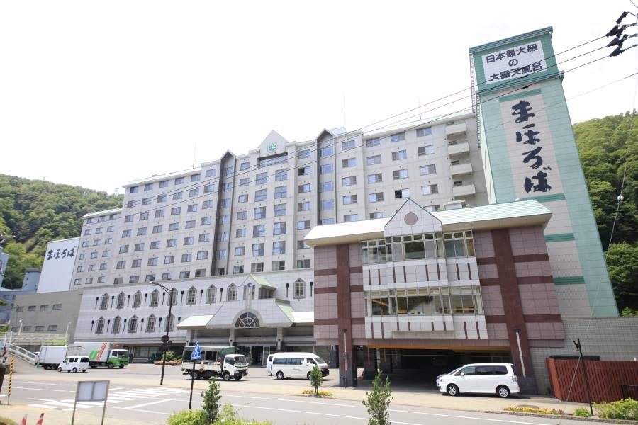 ホテルまほろば　登別温泉　おすすめ　ホテル　旅館　宿　宿泊　北海道　道央　旅行　観光