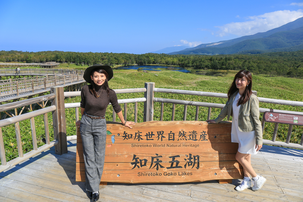 知床五湖　斜里町　北海道　人気　スポット　名所　観光　旅行　おすすめ　見どころ