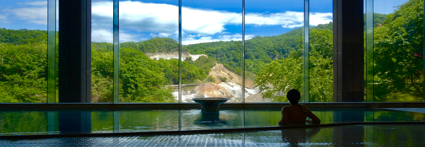 第一滝本館　登別温泉　おすすめ　ホテル　旅館　宿　宿泊　北海道　道央　旅行　観光