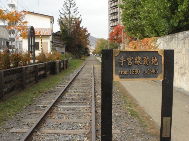 旧国鉄手宮線　小樽　観光地　見どころ　スポット　おすすめ　北海道　旅行　道央