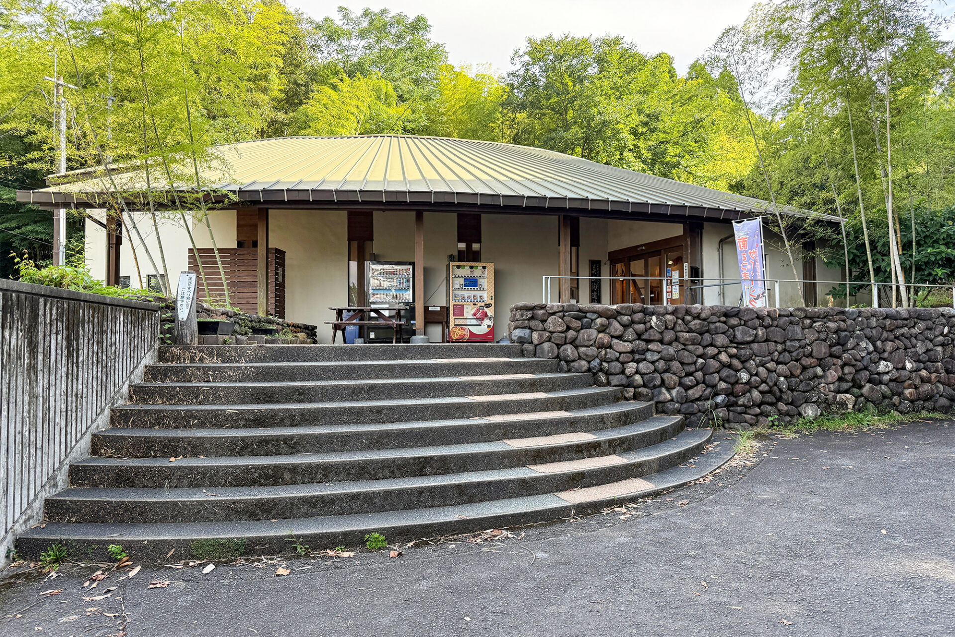 薩摩焼の陶芸体験ができる「美山陶遊館」