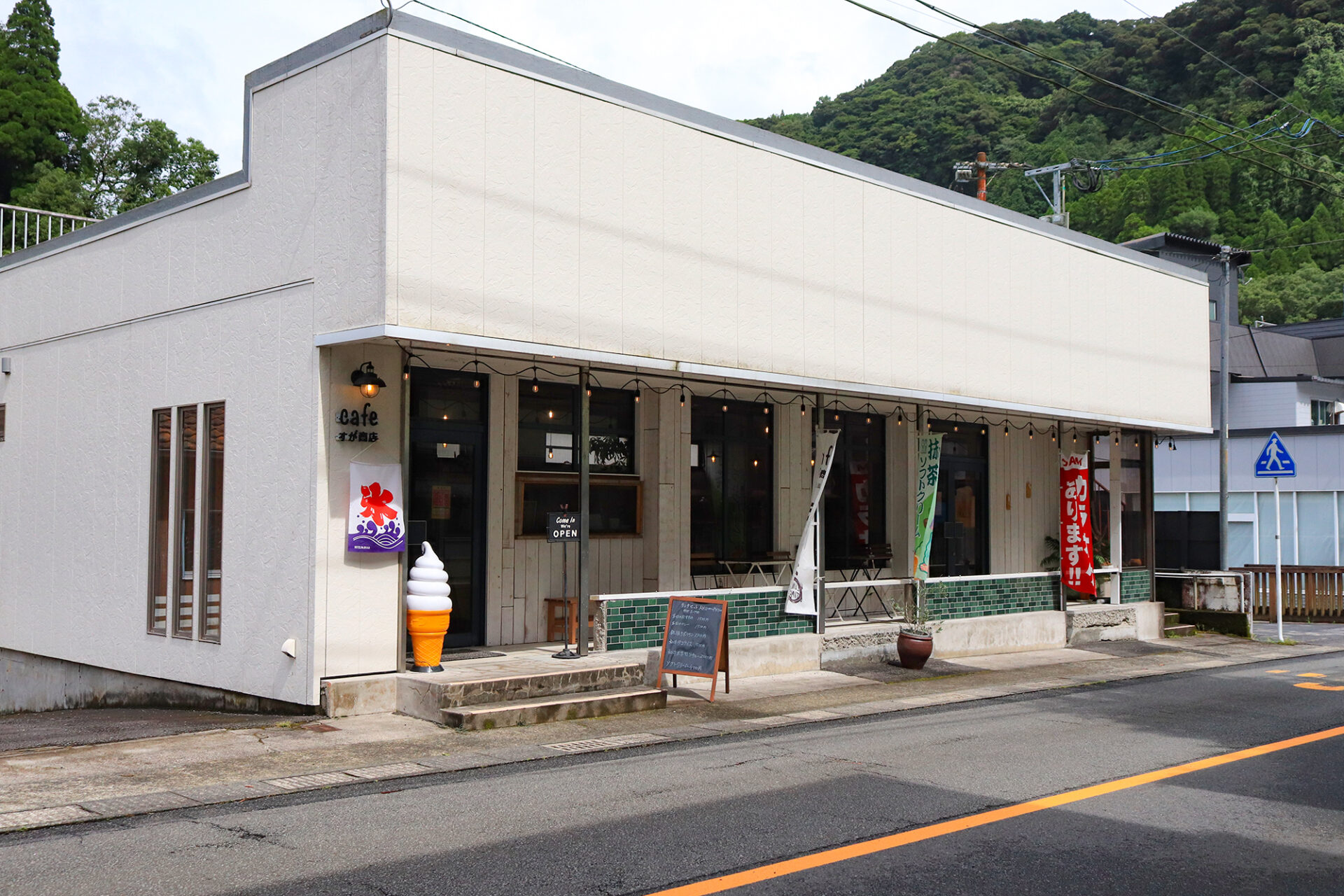 妙見温泉