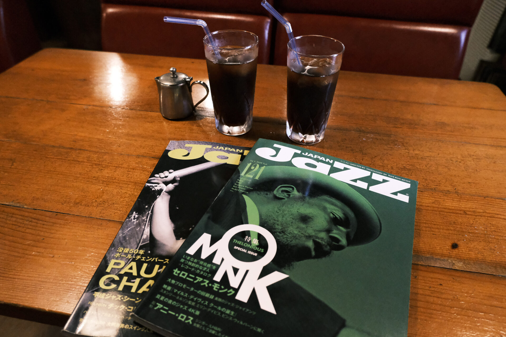 大人の隠れ家ジャズ喫茶「Modern Jazz & Coffee JAB 」