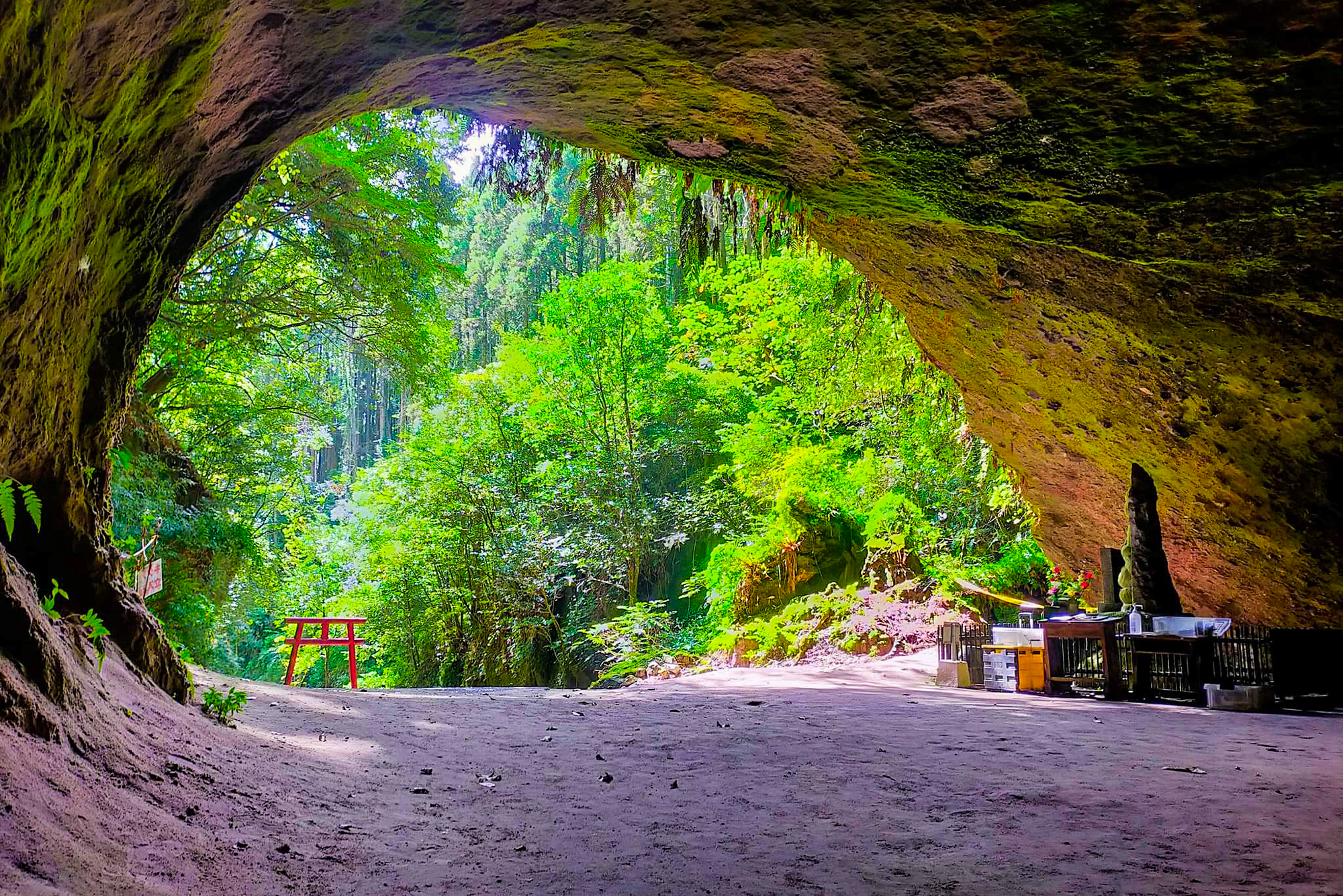 鹿児島県産 屋久島 硯 (巌穴硯) 鹿児島県産 屋久島 硯 (巌穴硯) 鹿児島県産 屋久島 硯 (巌穴硯) 屋久島