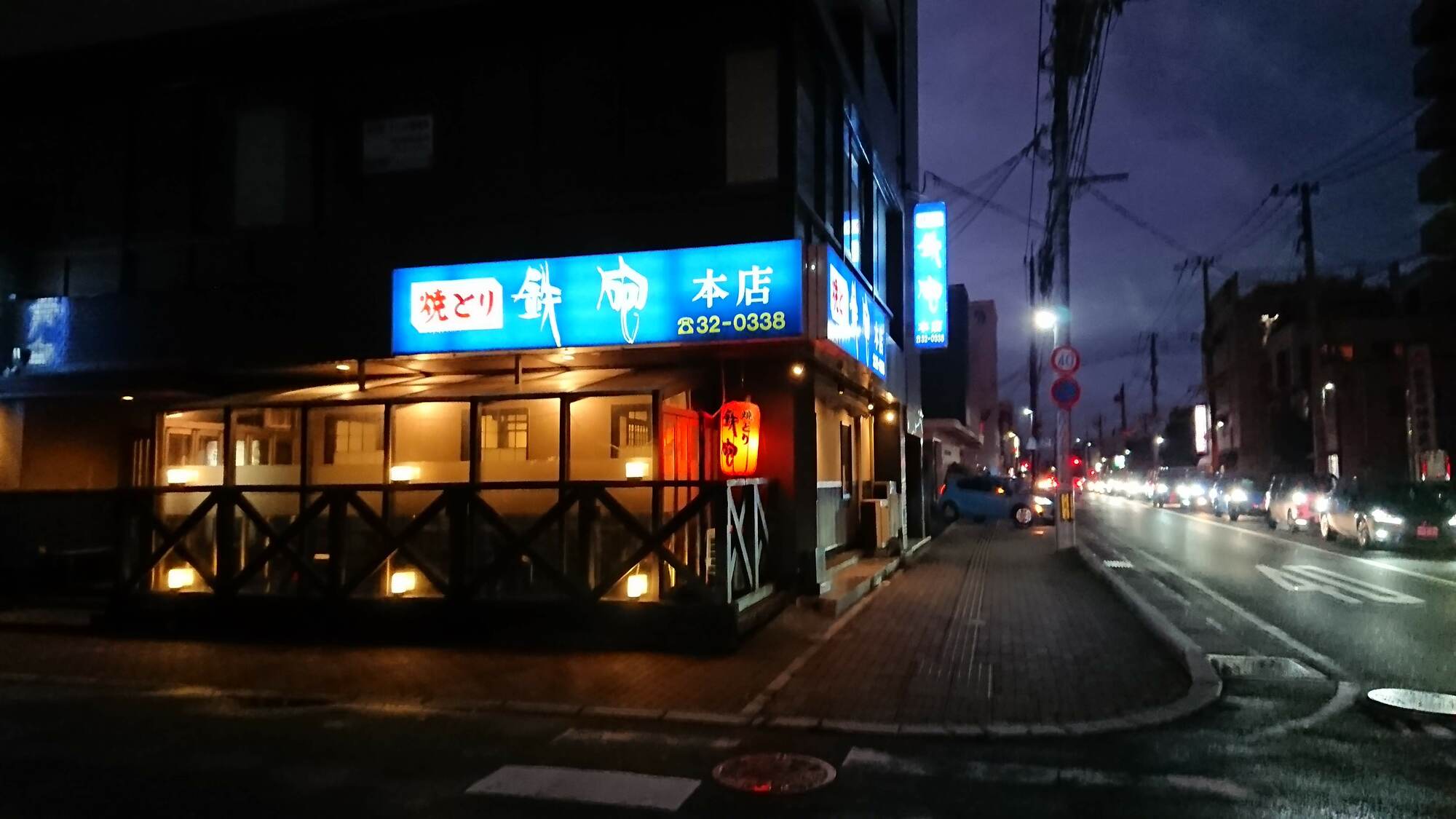 日本一 焼き鳥の街 久留米で焼き鳥を食べよう おすすめの店3選 九州の観光情報はfeel Kyushu