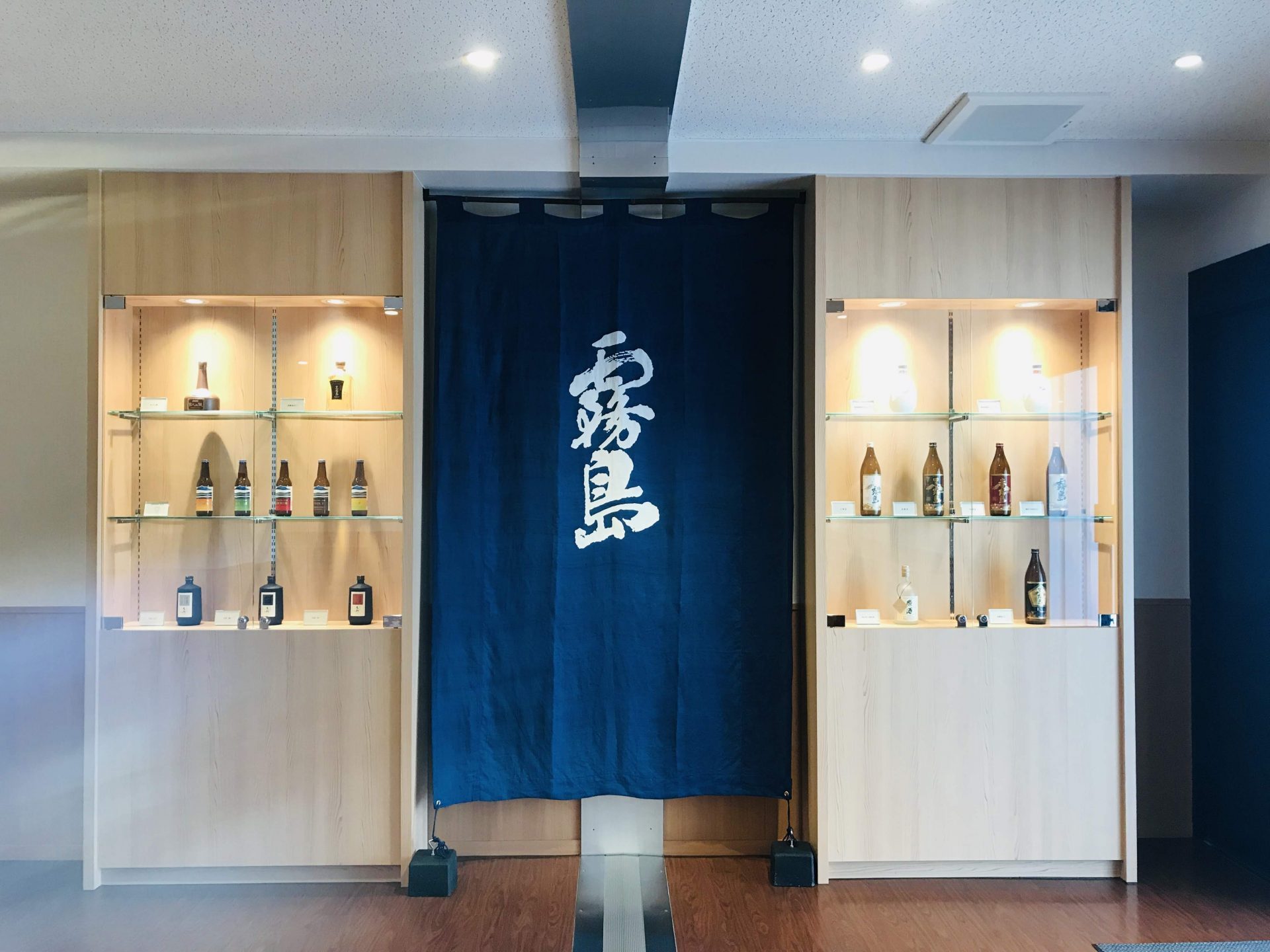 霧島酒造 KIRISHIMA WALK FACTORY　都城市　宮崎　観光　スポット　人気　名所　九州　旅行