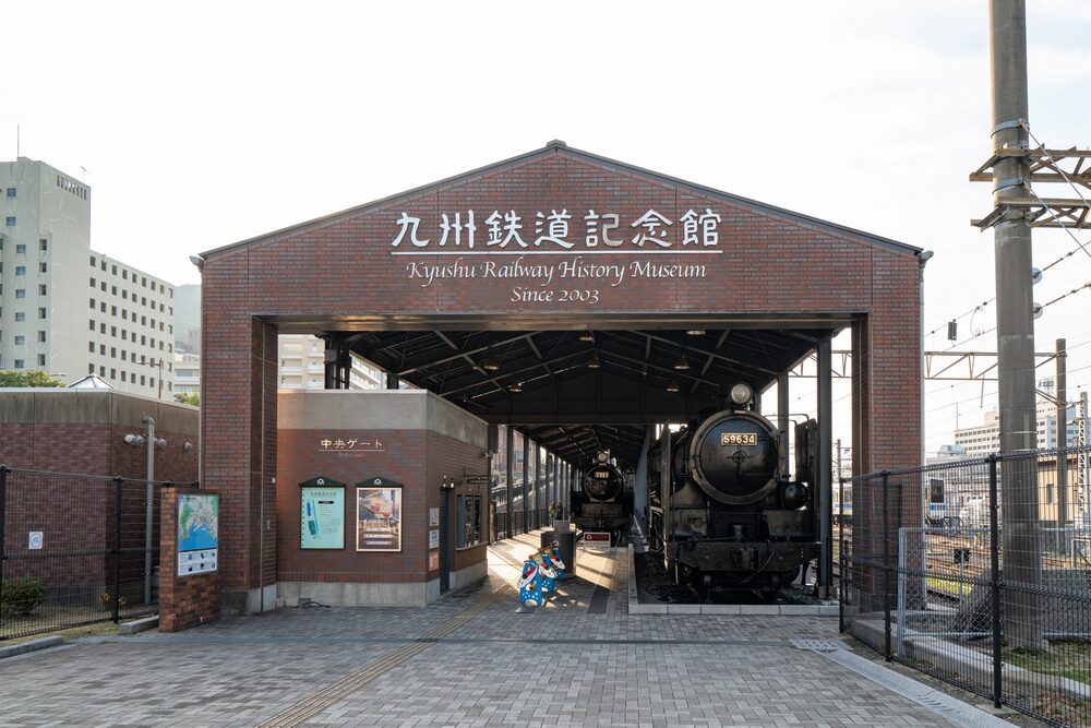 九州鉄道記念館　北九州　観光　地　スポット　福岡　九州　旅行　おすすめ