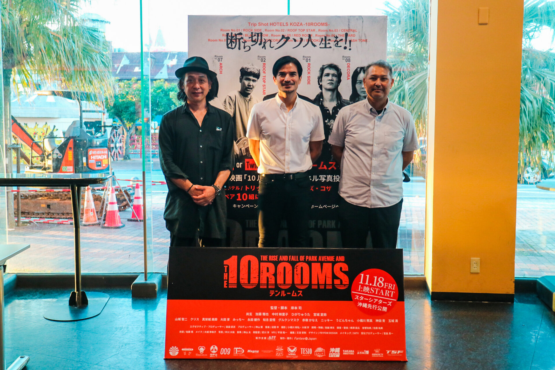 沖縄市パークアベニューが舞台！ 映画「10ROOMS」の主演俳優・尚玄さんにインタビュー