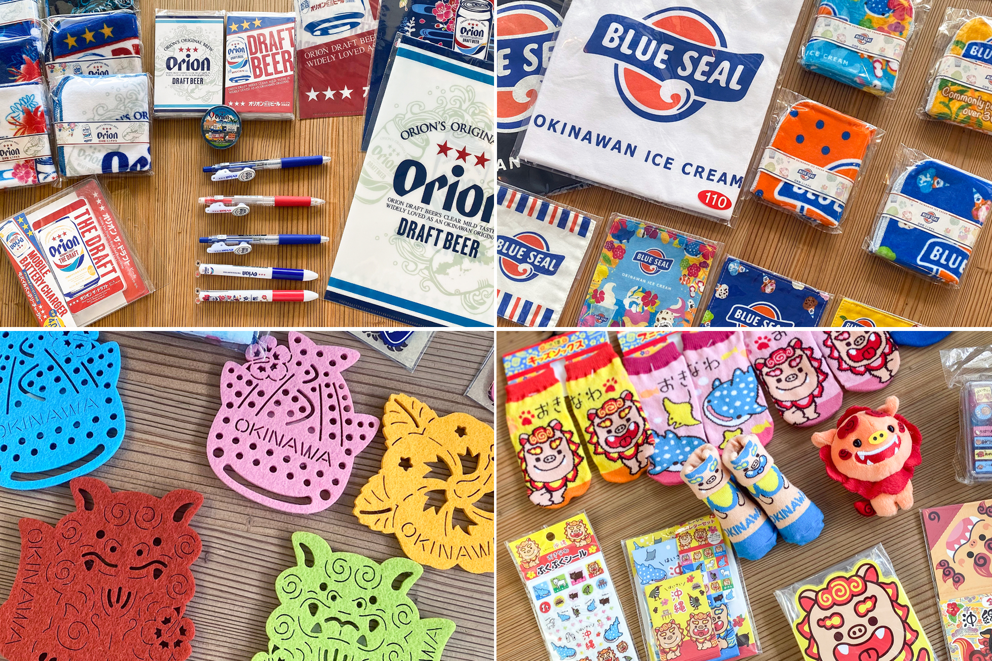 見たことあるかも？！有名メーカーとのコラボからオリジナル商品まで