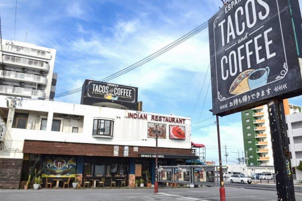 元アルバイト店員が紹介！沖縄の本格メキシカンカフェ「ESPARZA'S TACOS＆COFFEE」