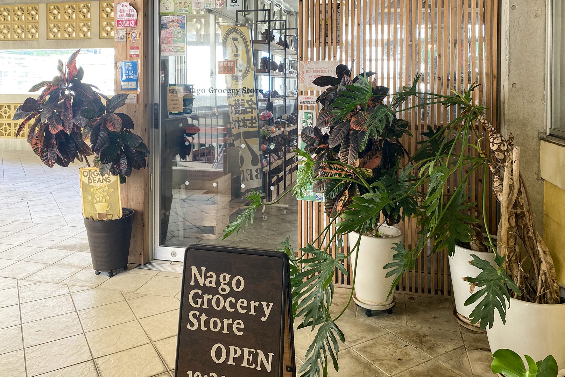 Nago Grocery Store