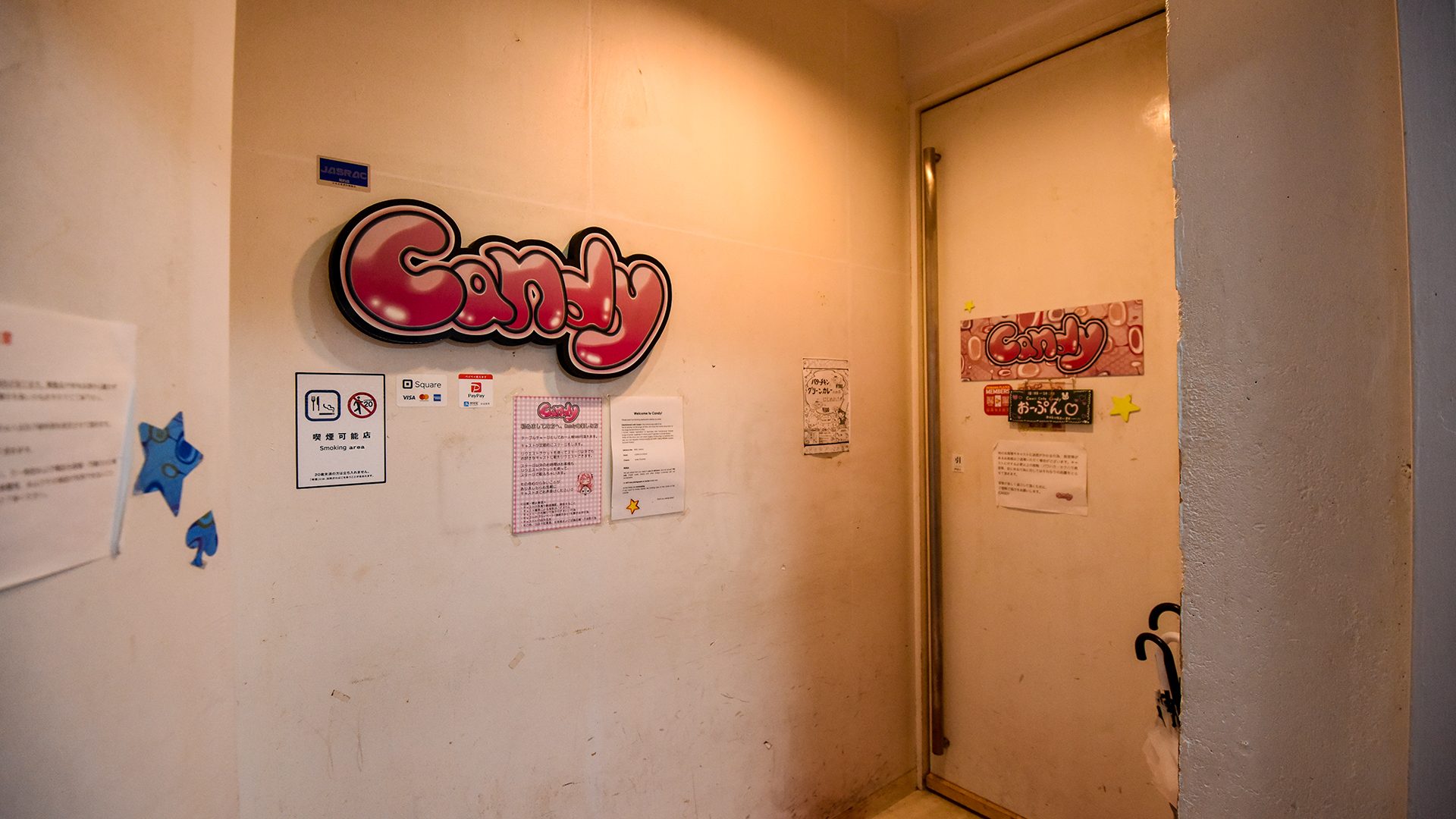 那覇市のサブカルカフェ「Candy」
