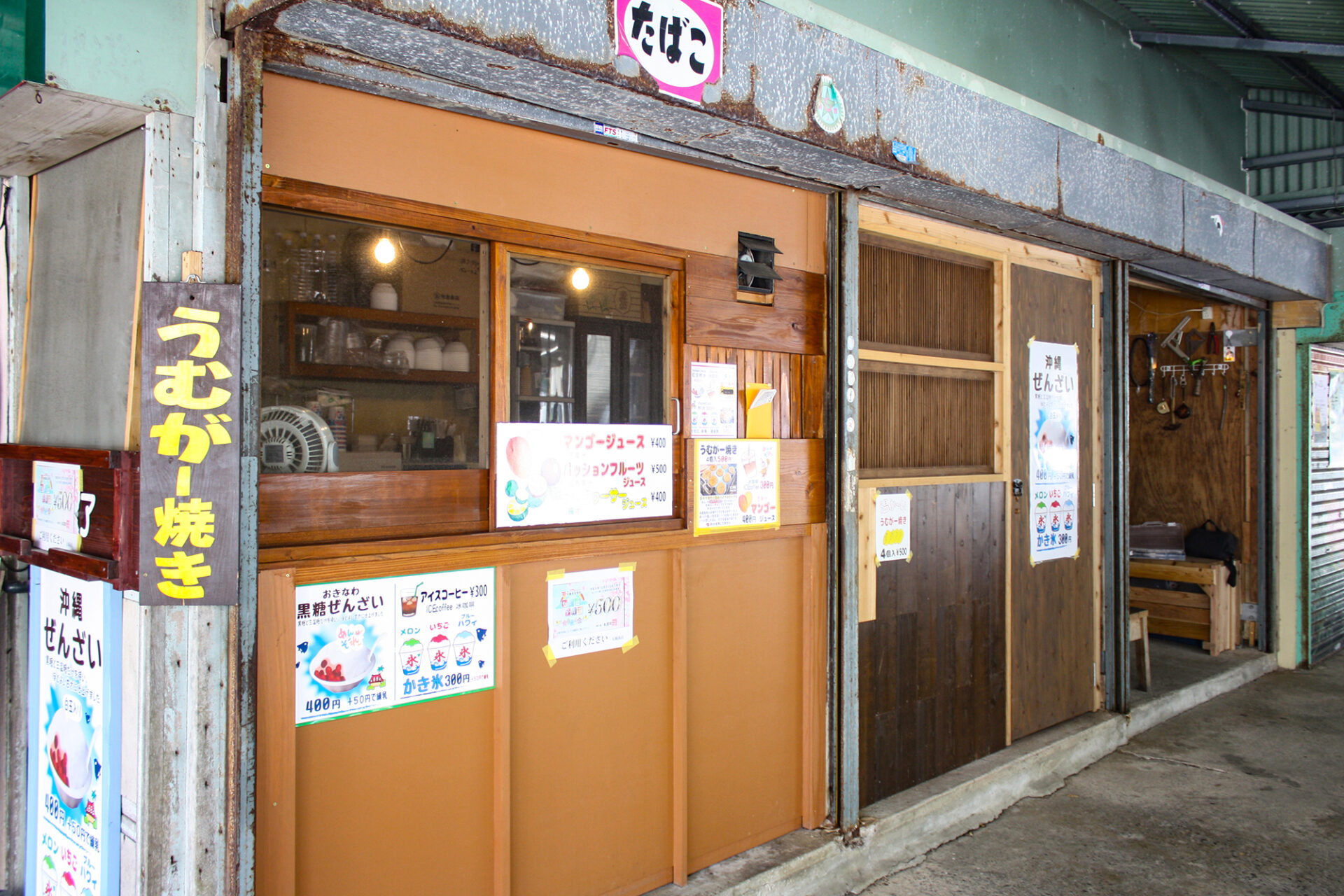 ３時のおやつはココ！昔ながらの沖縄のお菓子や沖縄ぜんざい、台湾グルメが食べられる「玉城商店」