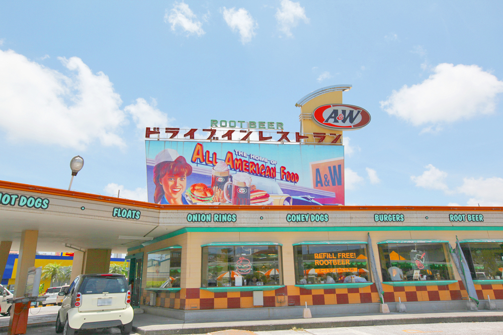 沖縄旅行 浦添でランチを食べるならこの店がおすすめ 沖縄の観光情報はfeel Okinawa