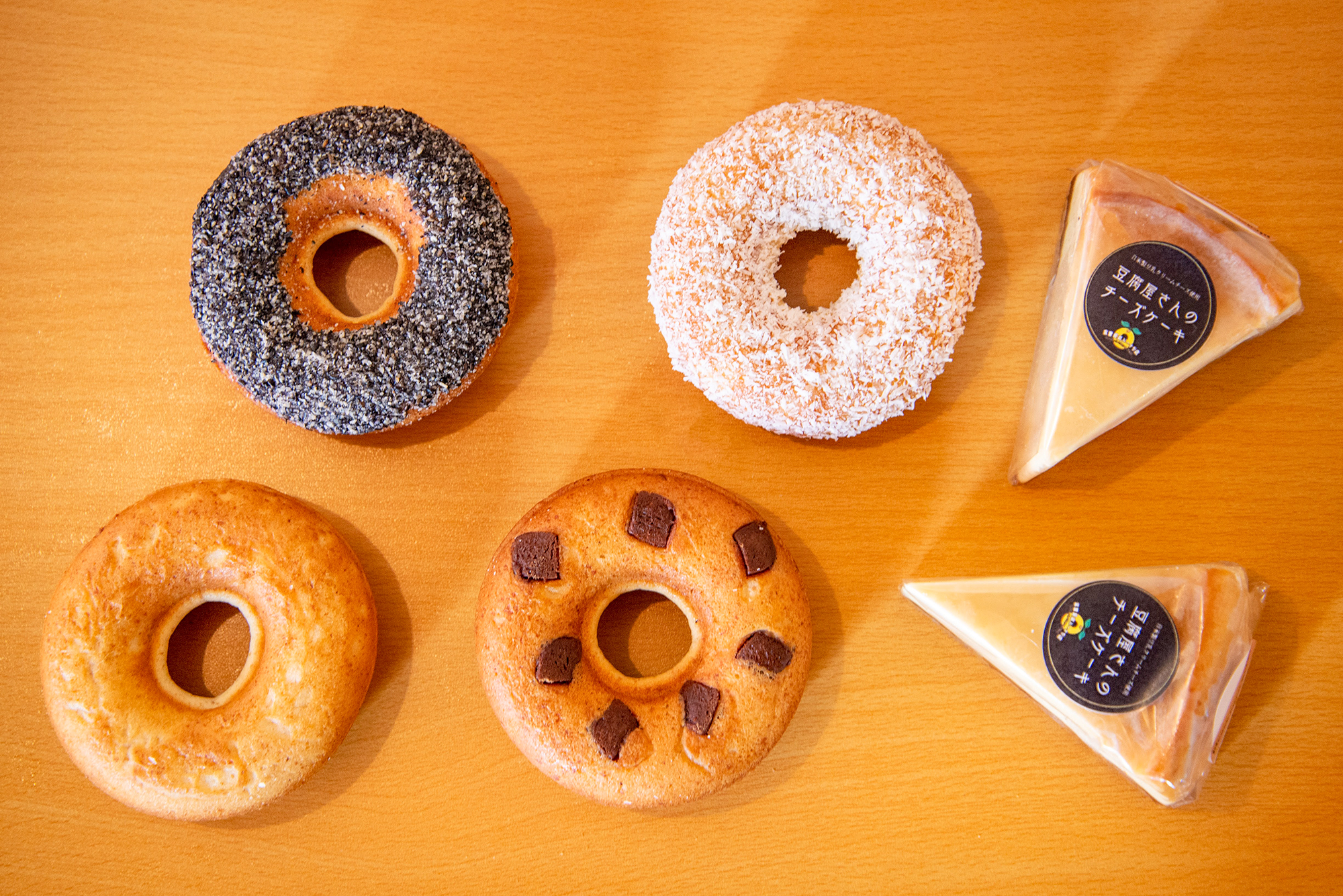 国産大豆を使った絶品豆腐をドーナツに！？ 沖縄市の「宮里豆腐