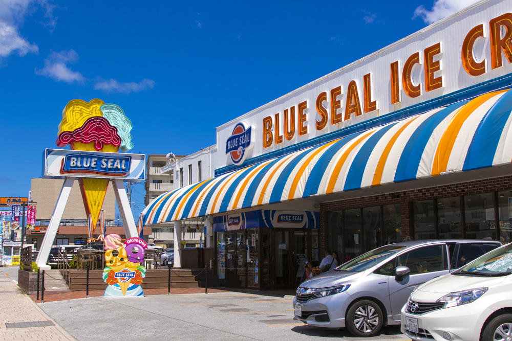 ブルーシールアイスクリーム　沖縄 有名 な 食べ物　グルメ　人気　おすすめ　旅行　観光　フード　ご当地　料理　名物
