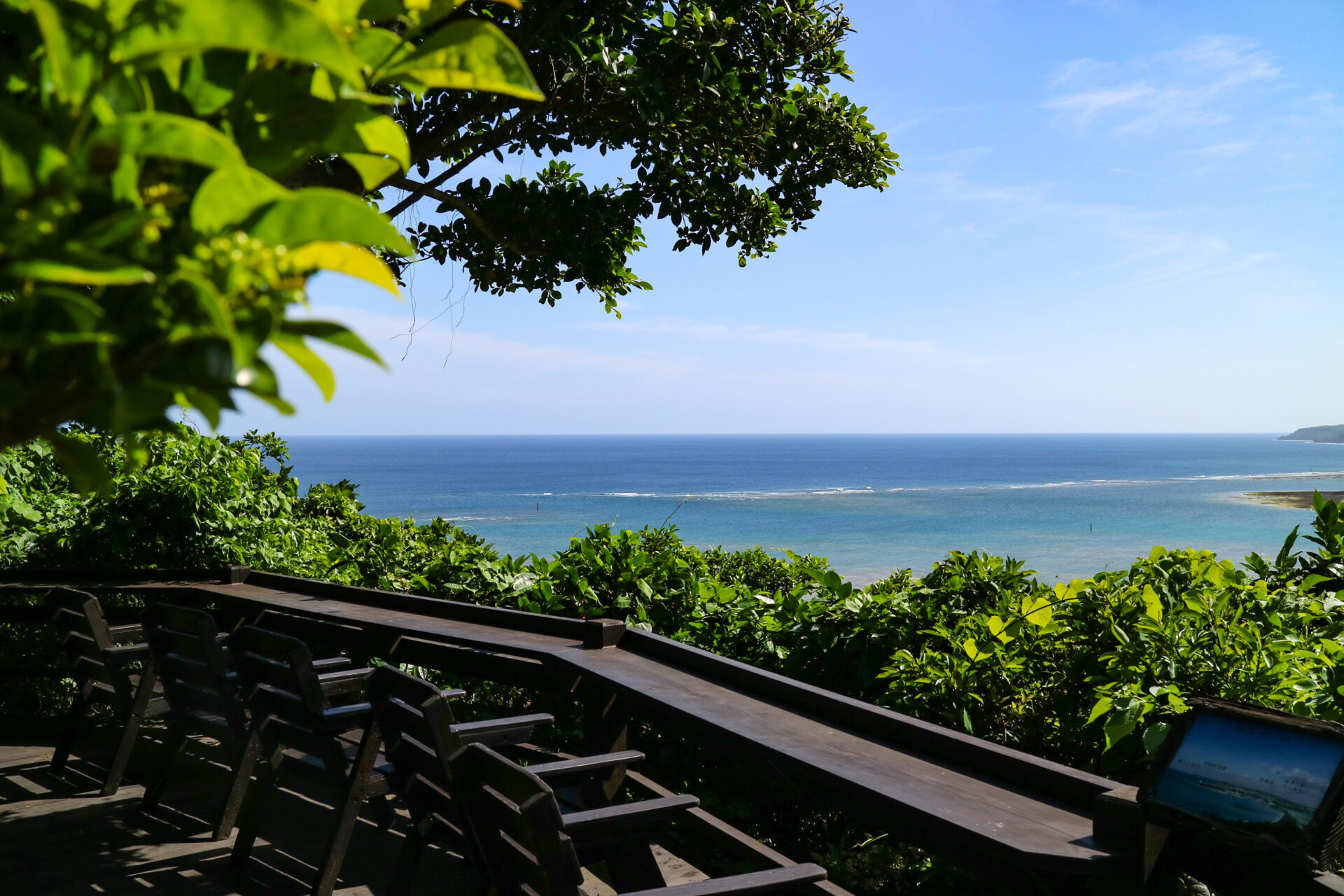南城市　さちばるの庭　沖縄　さちばるやーどぅい　展望台　絶景