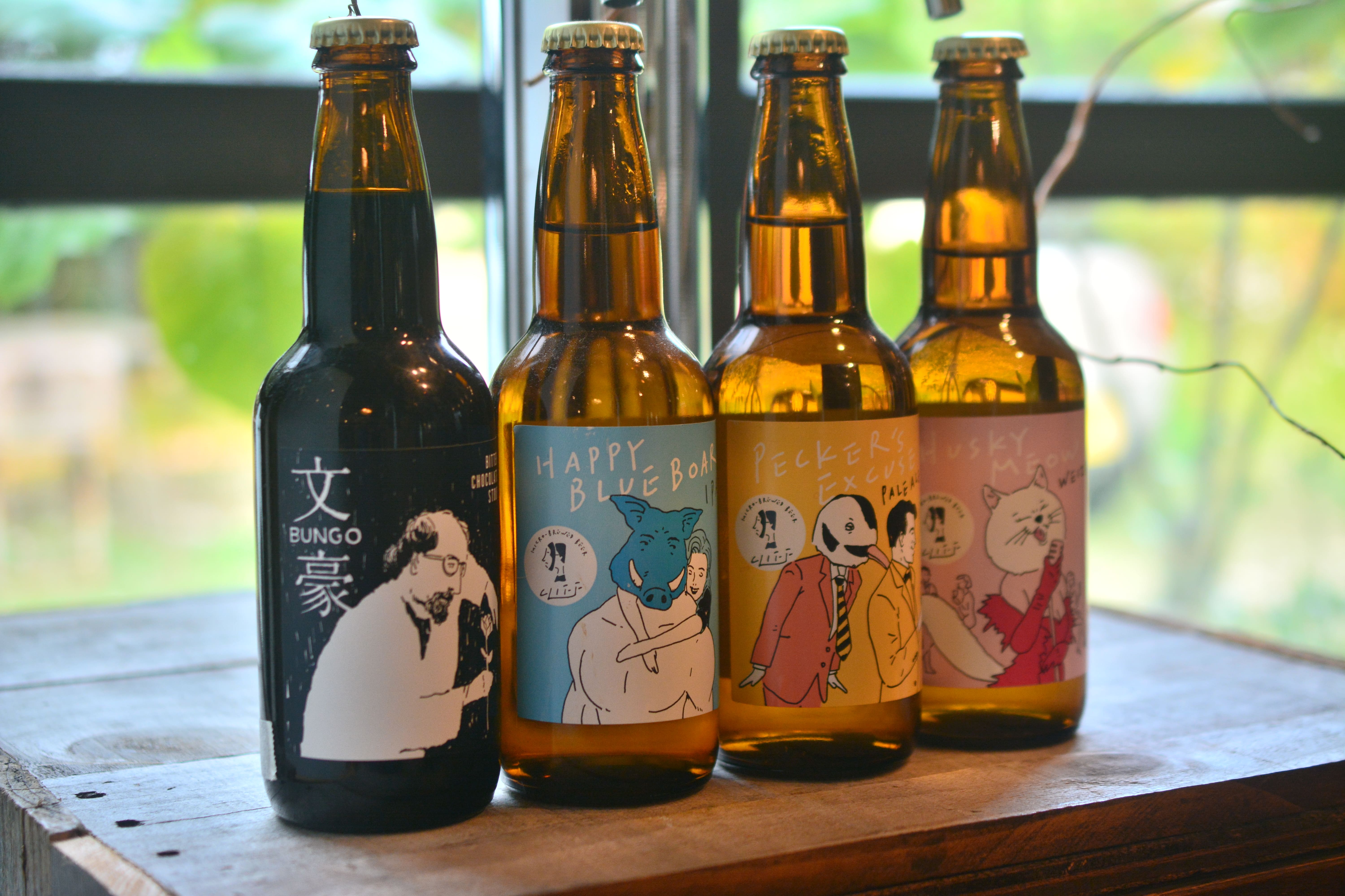 沖縄のマイクロブルワリーでこだわりのクラフトビール クリフビール 沖縄の観光情報はfeel Okinawa