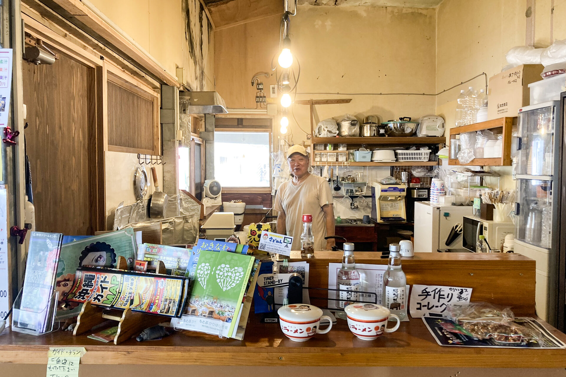 玉城さん