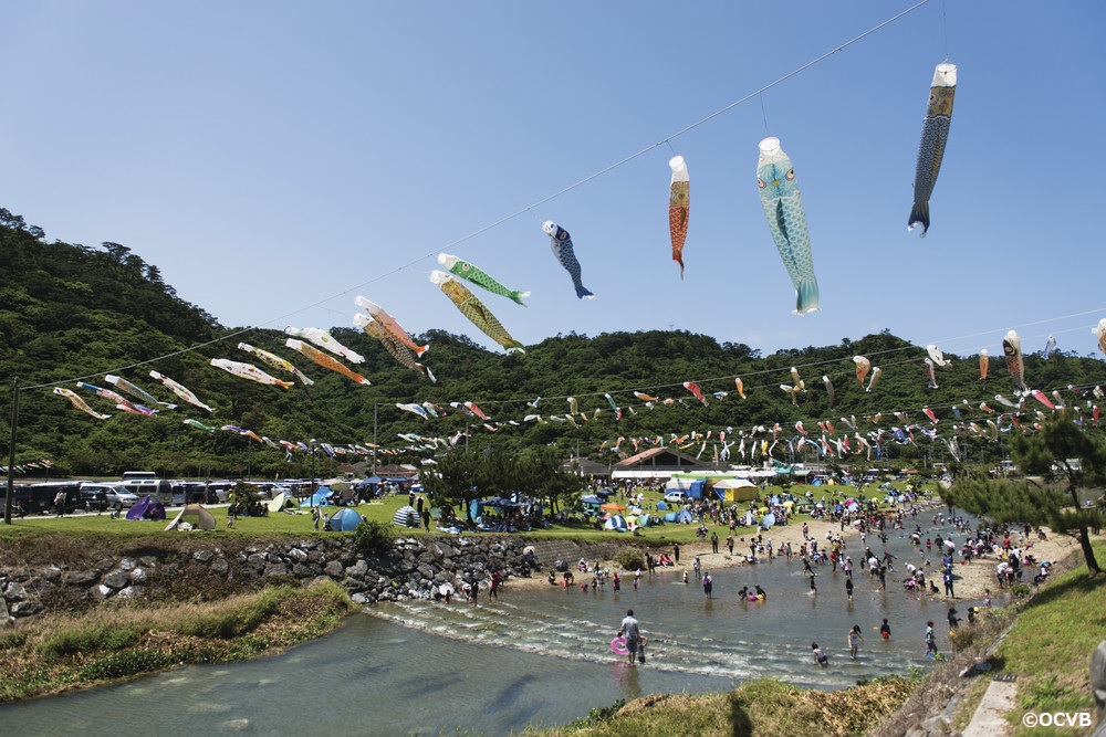 奥ヤンバル鯉のぼり祭り　国頭村　観光　沖縄　旅行　おすすめ