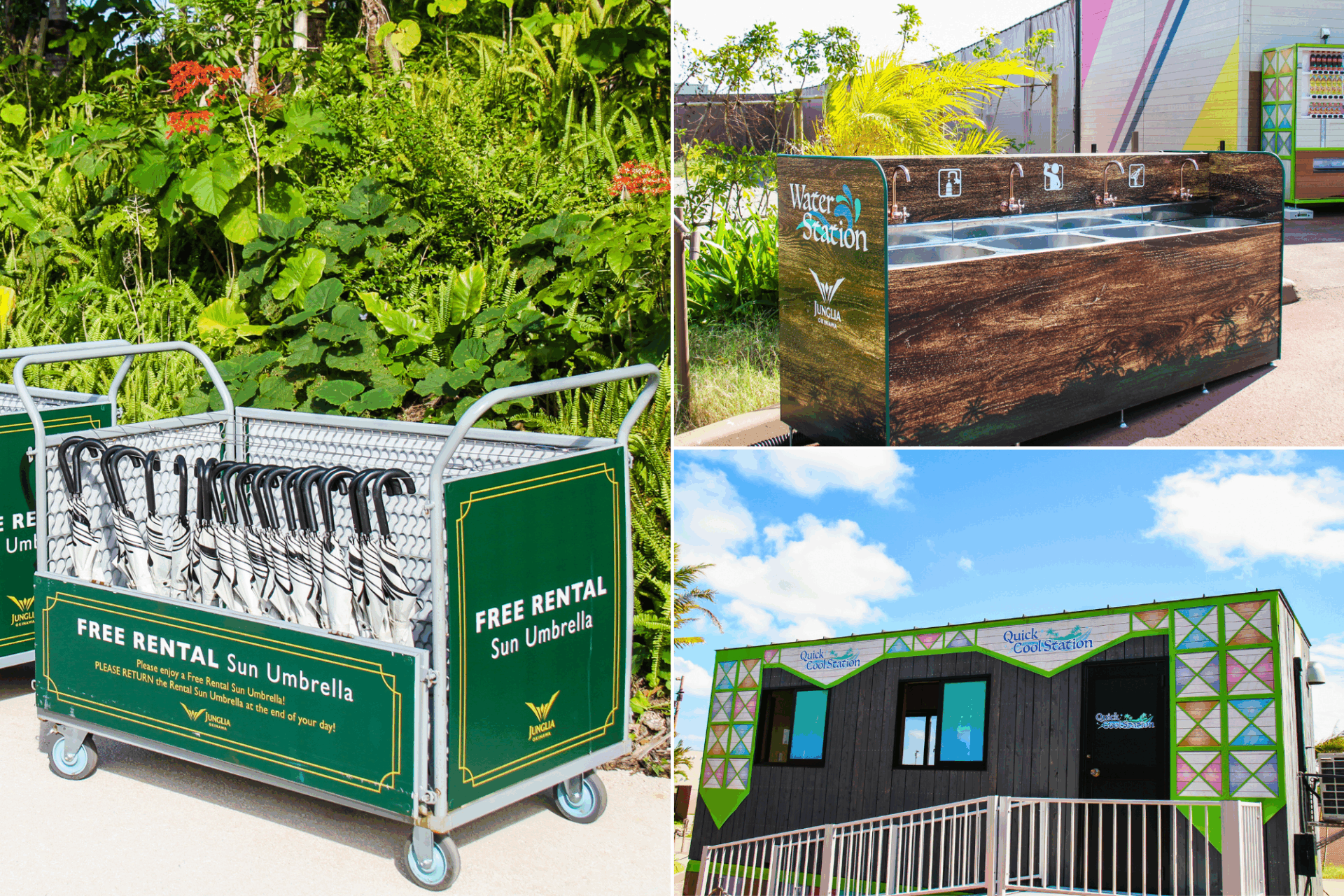 ジャングリア沖縄　今帰仁村　テーマパーク　旅行　観光　レンタル傘　給水所　ウォーターステーション　無料
クイック クールステーション