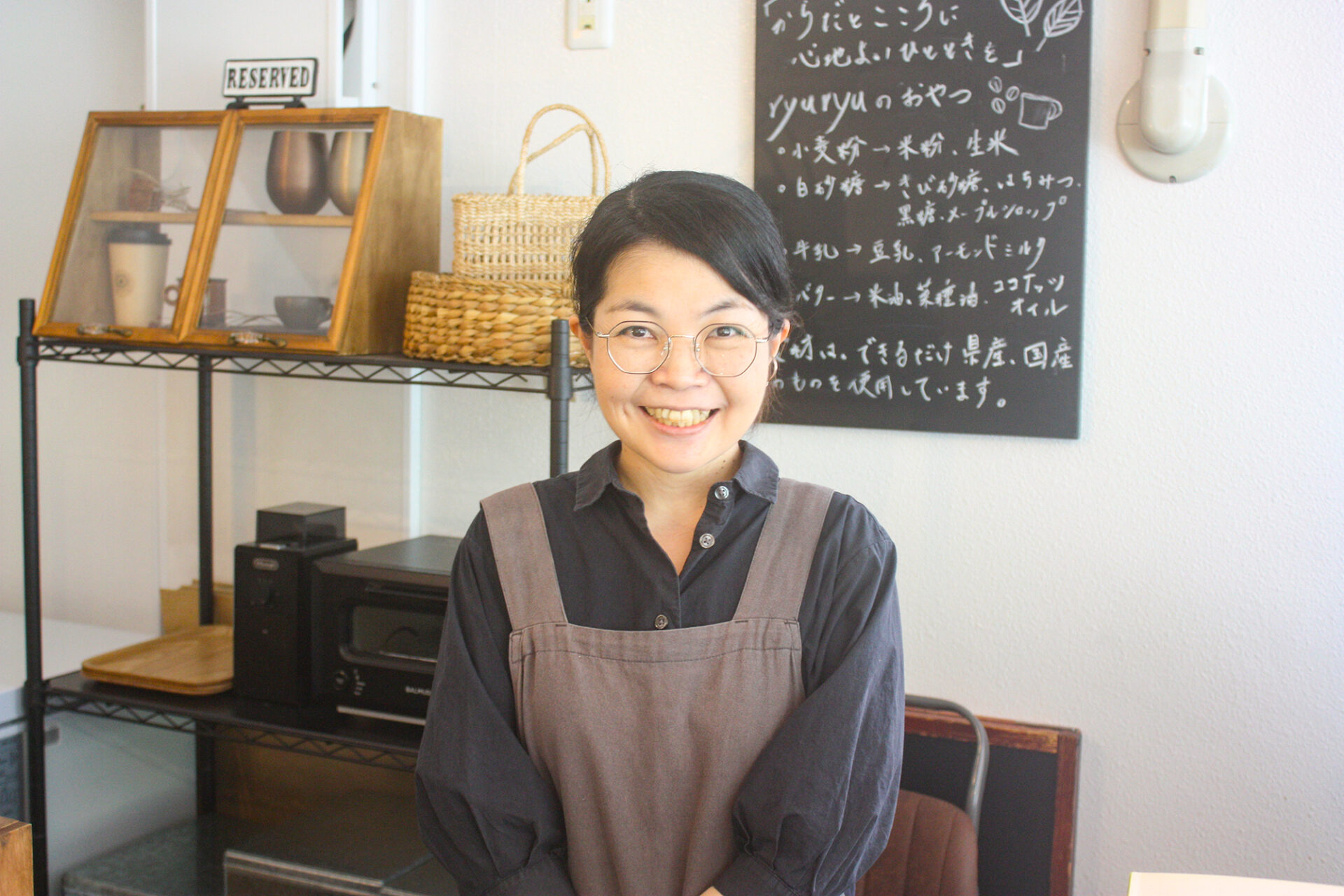 ryuryu coffee and bake
