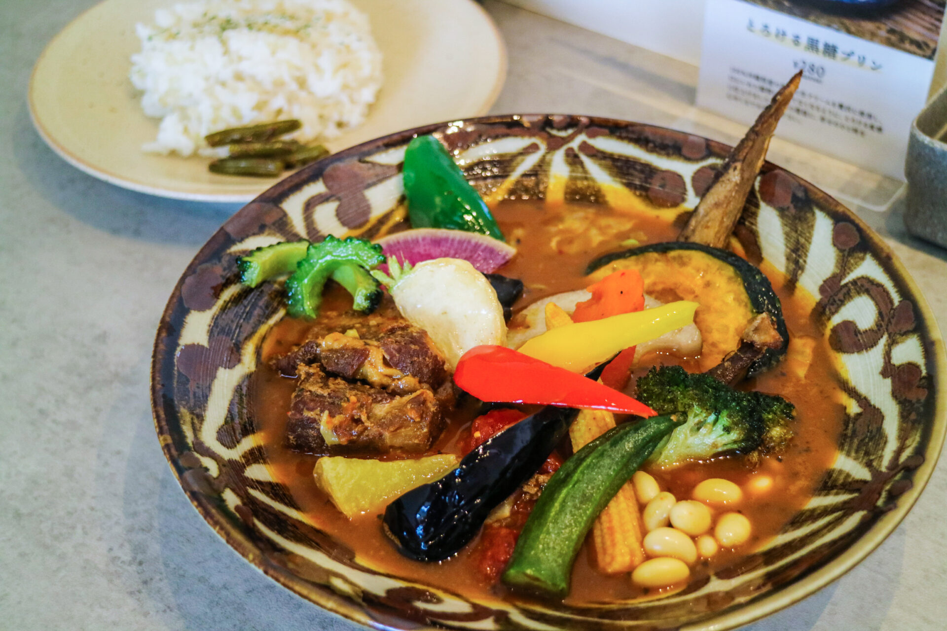 沖縄　那覇　カレー　おすすめ　ランチ　Rojiura Curry SAMURAI. 那覇店