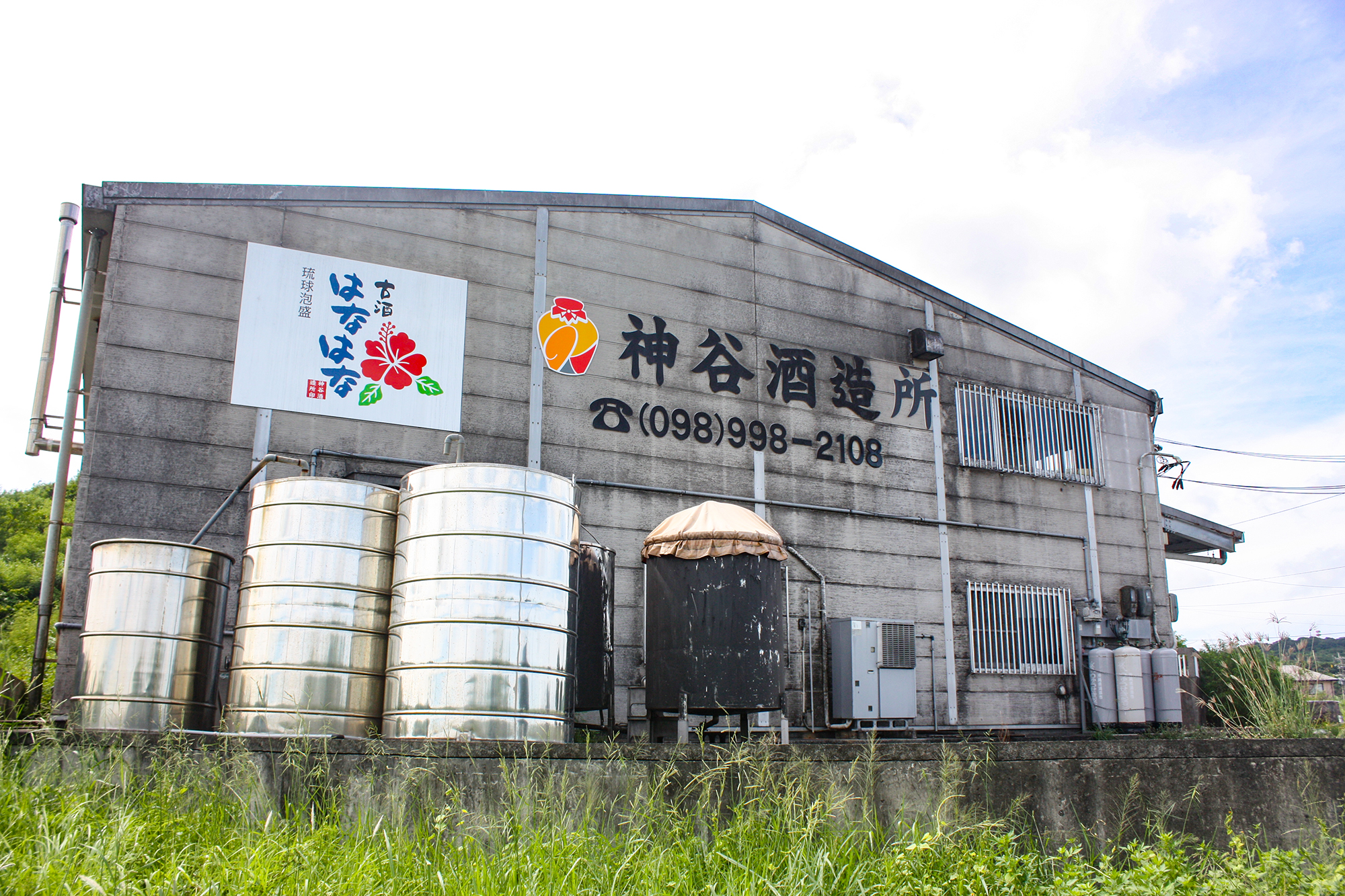 922d1d7d09608fe6547d7696a88bb6