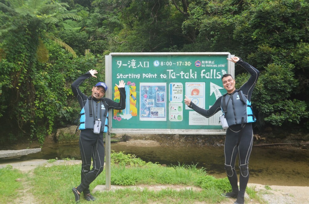 沖縄　体験　アクティビティ ター滝　リバートレッキングツアー　やんばる　キャンペーン　ありんくりん