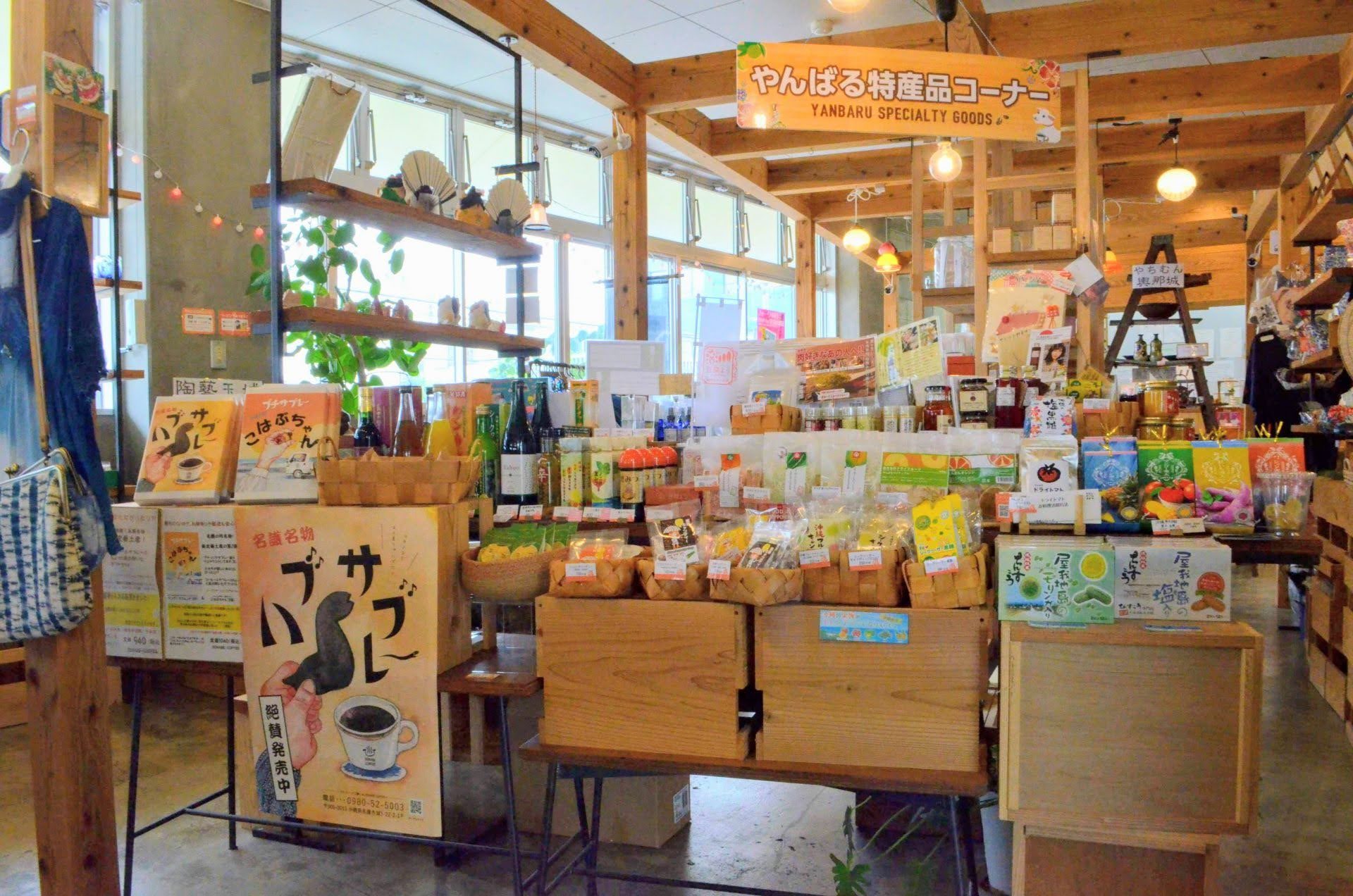 沖縄の雑貨屋９選 ついつい一目惚れするアイテム多数 沖縄の観光情報はfeel Okinawa