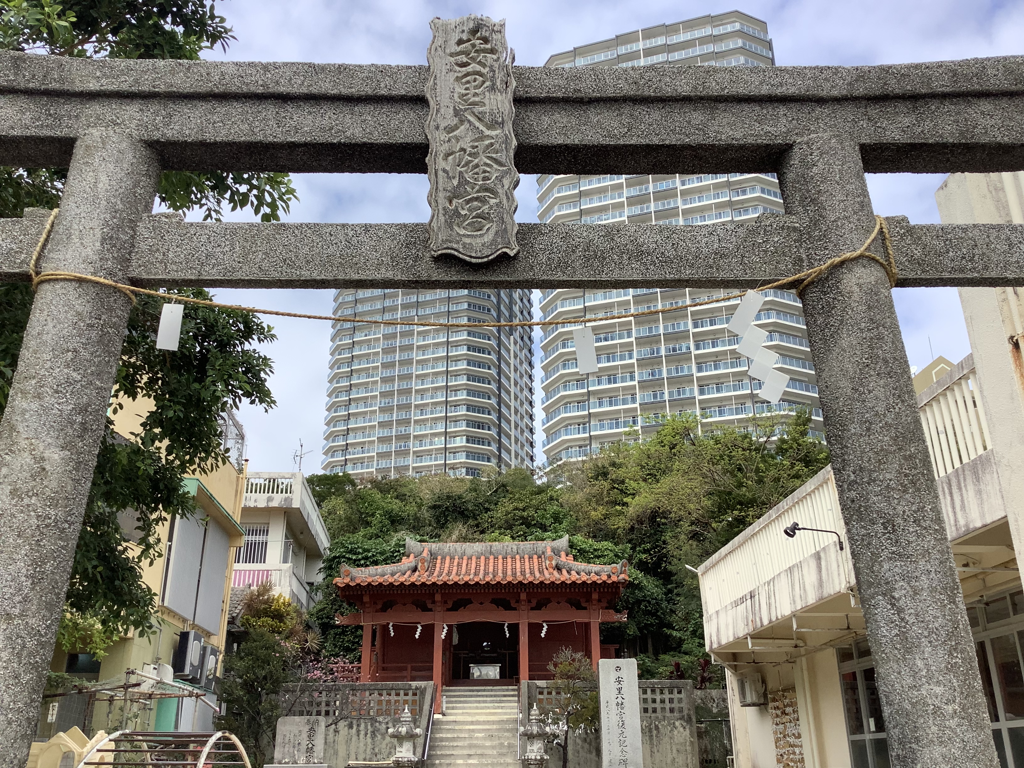 沖縄の神社「琉球八社」の歴史・芸能巡り！安里八幡宮編 | 沖縄