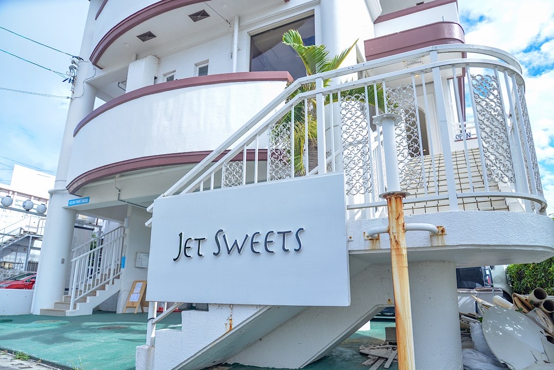 JET SWEETS　ジェットスイーツ　沖縄市　パフェ　カフェ　沖縄