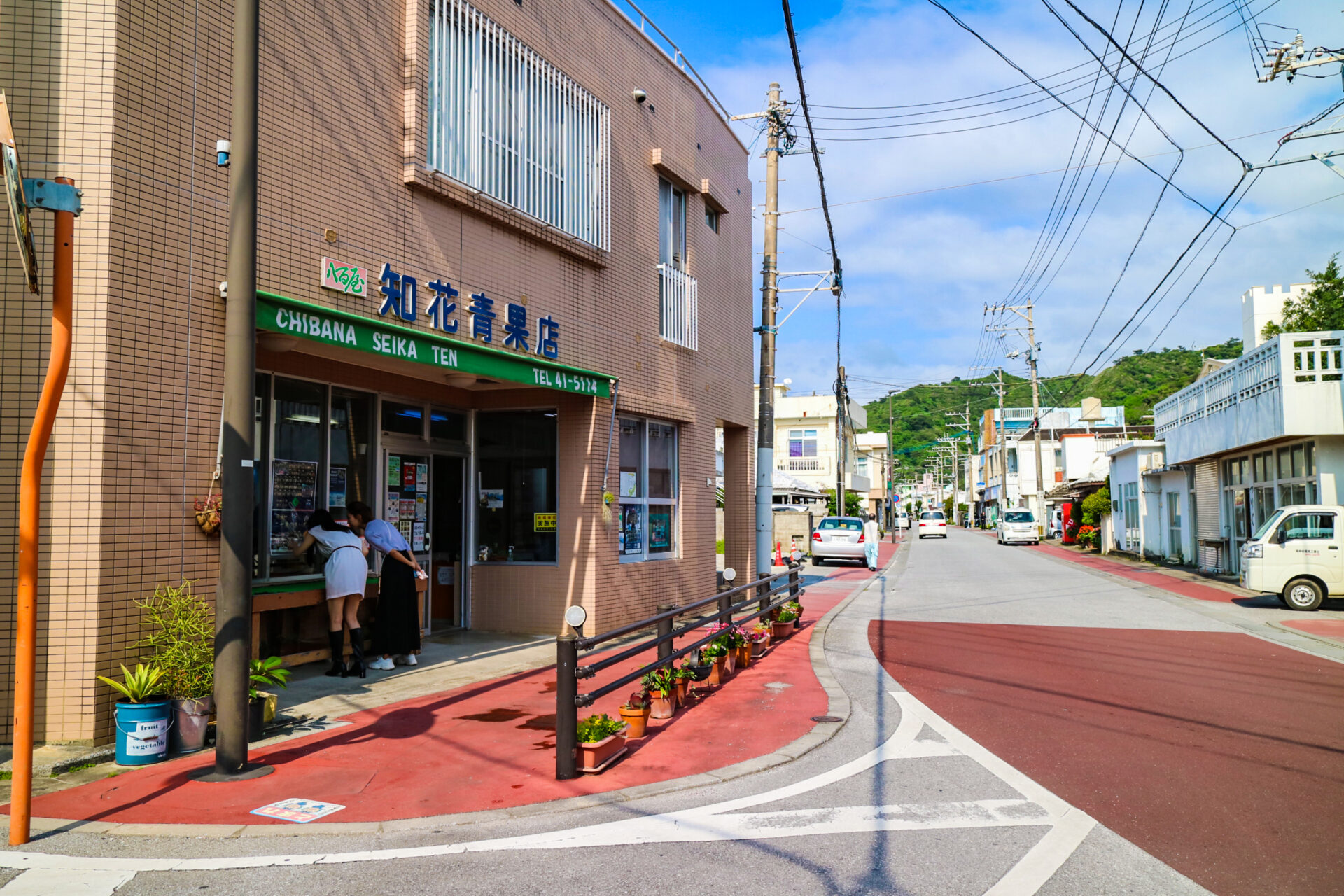 辺土名大通り商店街