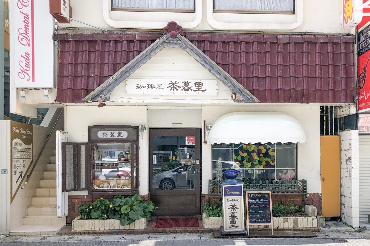 地元民選定 国際通りエリアのランチ 昼食おすすめ店15選 沖縄の観光情報はfeel Okinawa