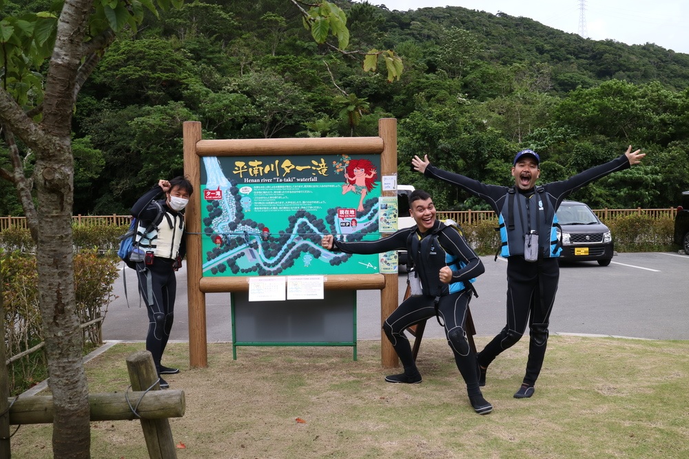 沖縄　体験　アクティビティ ター滝　リバートレッキングツアー　やんばる　キャンペーン　ありんくりん