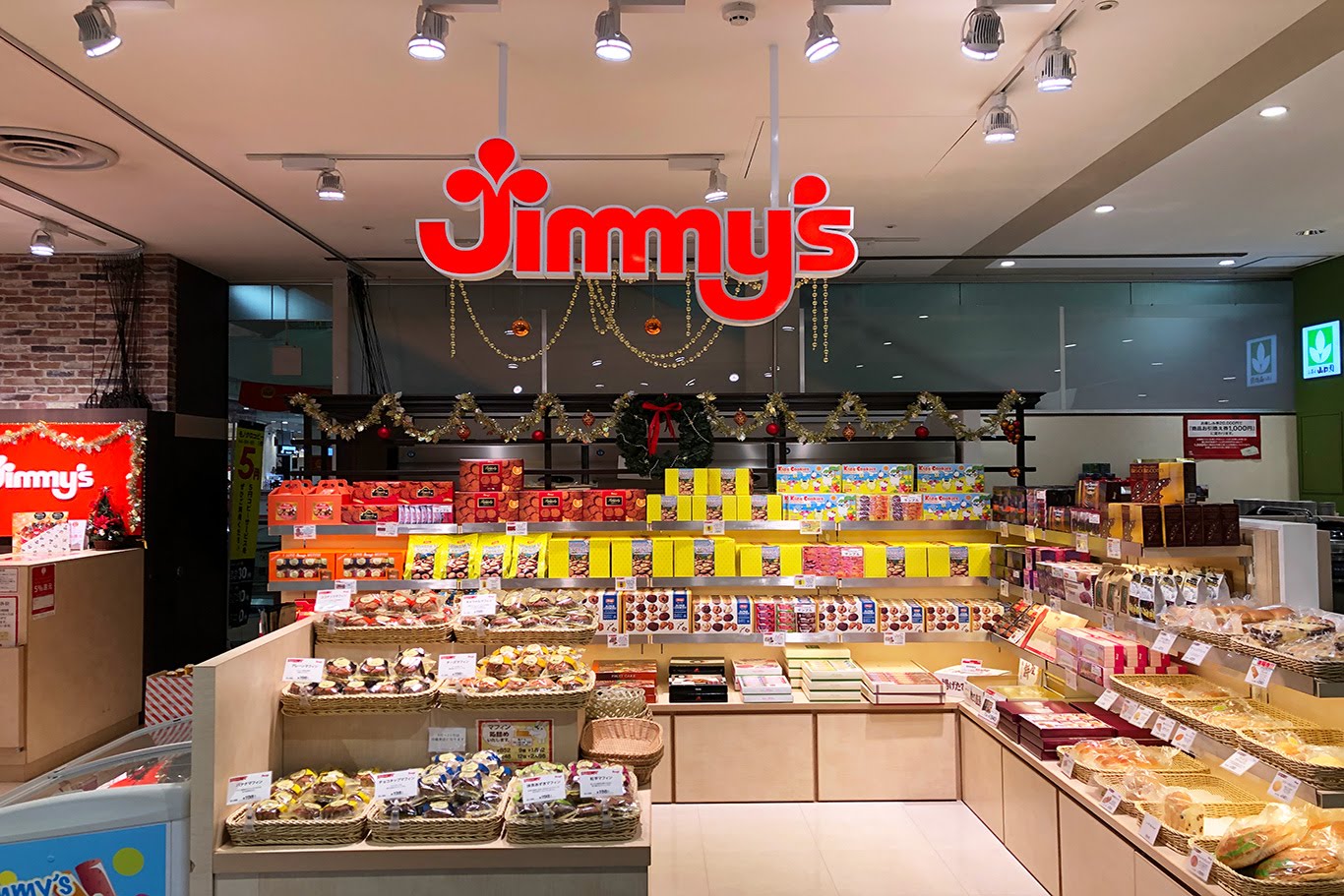 沖縄　地元　ローカル　チェーン　グルメ　観光　Jimmy's　ジミー