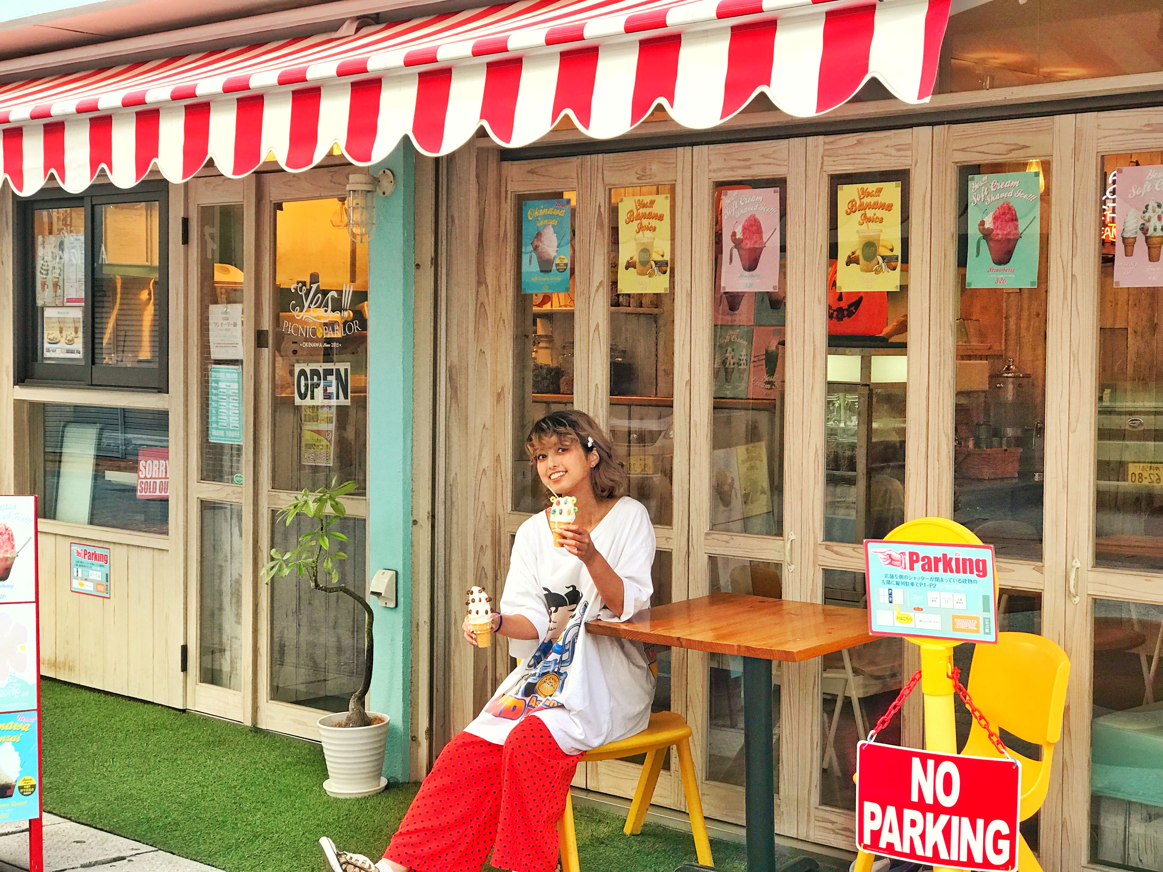 私物沖縄巡礼★ハワイアン三連リング幸せ笑顔輝く人生へ 私物沖縄巡礼☆ハワイアン三連リング幸せ笑顔輝く人生へ H.I.S.