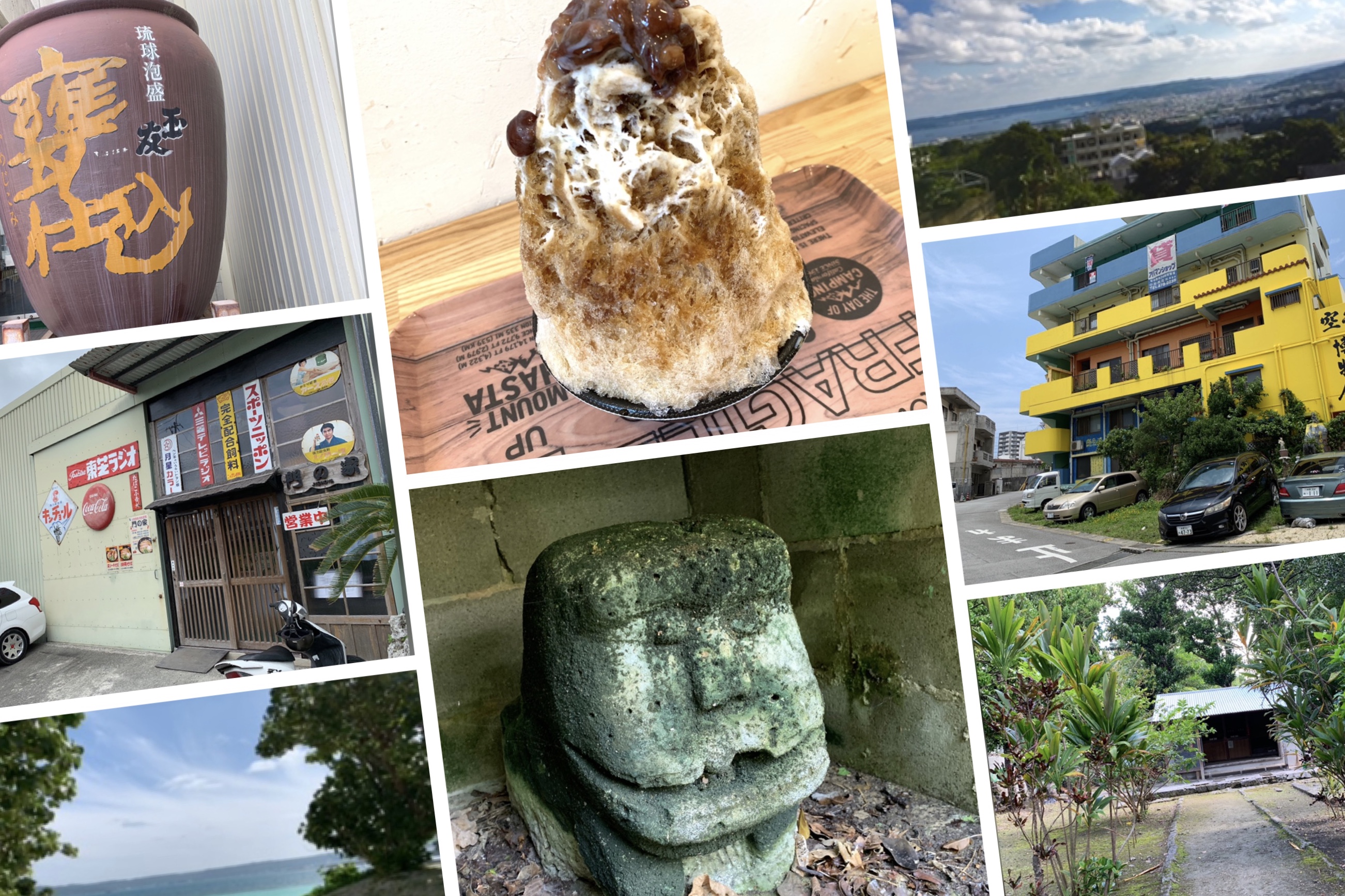西原町在住ライターが紹介！西原町のおすすめグルメ＆観光スポット10選 