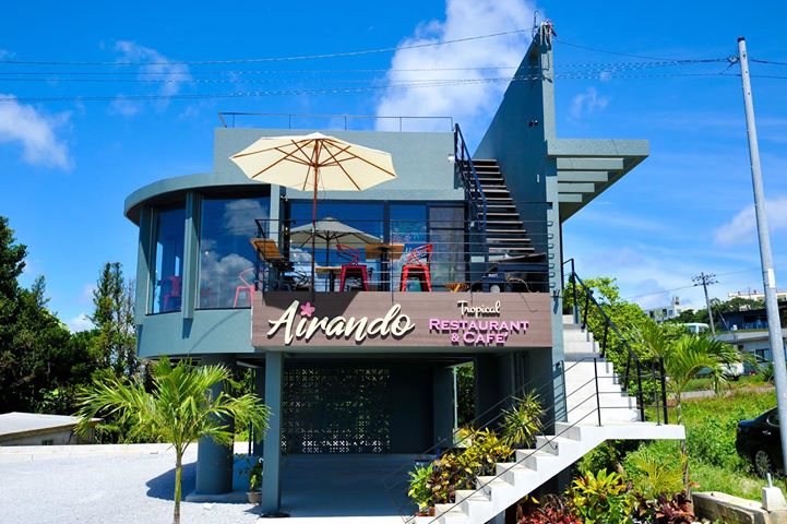 古宇利島のフィジー料理レストランで味わう青い海と絶品ランチ Airando 沖縄の観光情報はfeel Okinawa