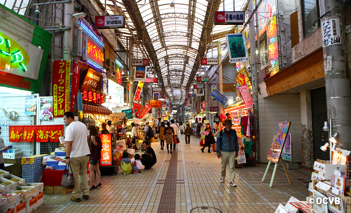 平和商店街
