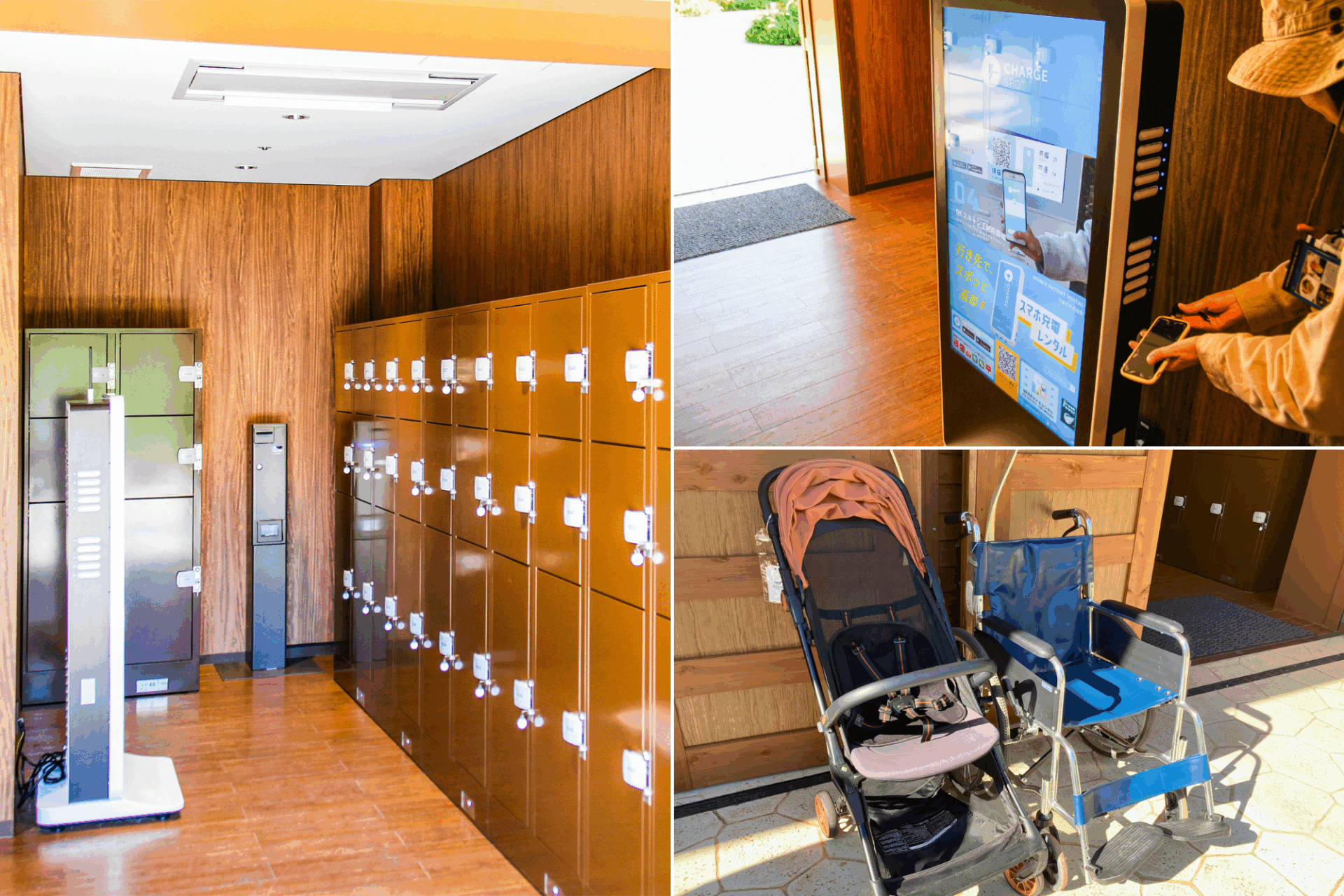 ジャングリア沖縄　今帰仁村　テーマパーク　旅行　観光　ロッカー　ベビーカー　車いす　レンタル