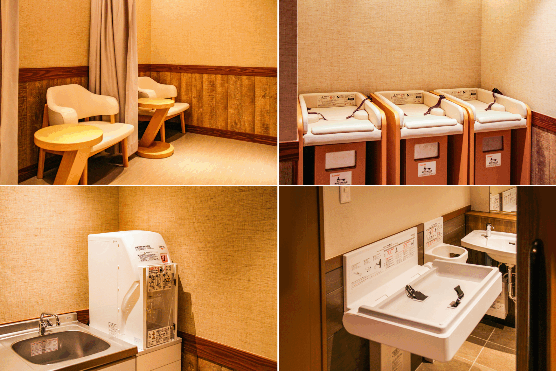 ジャングリア沖縄　今帰仁村　テーマパーク　旅行　観光　子連れ　赤ちゃん　ベビー　授乳室　おむつ