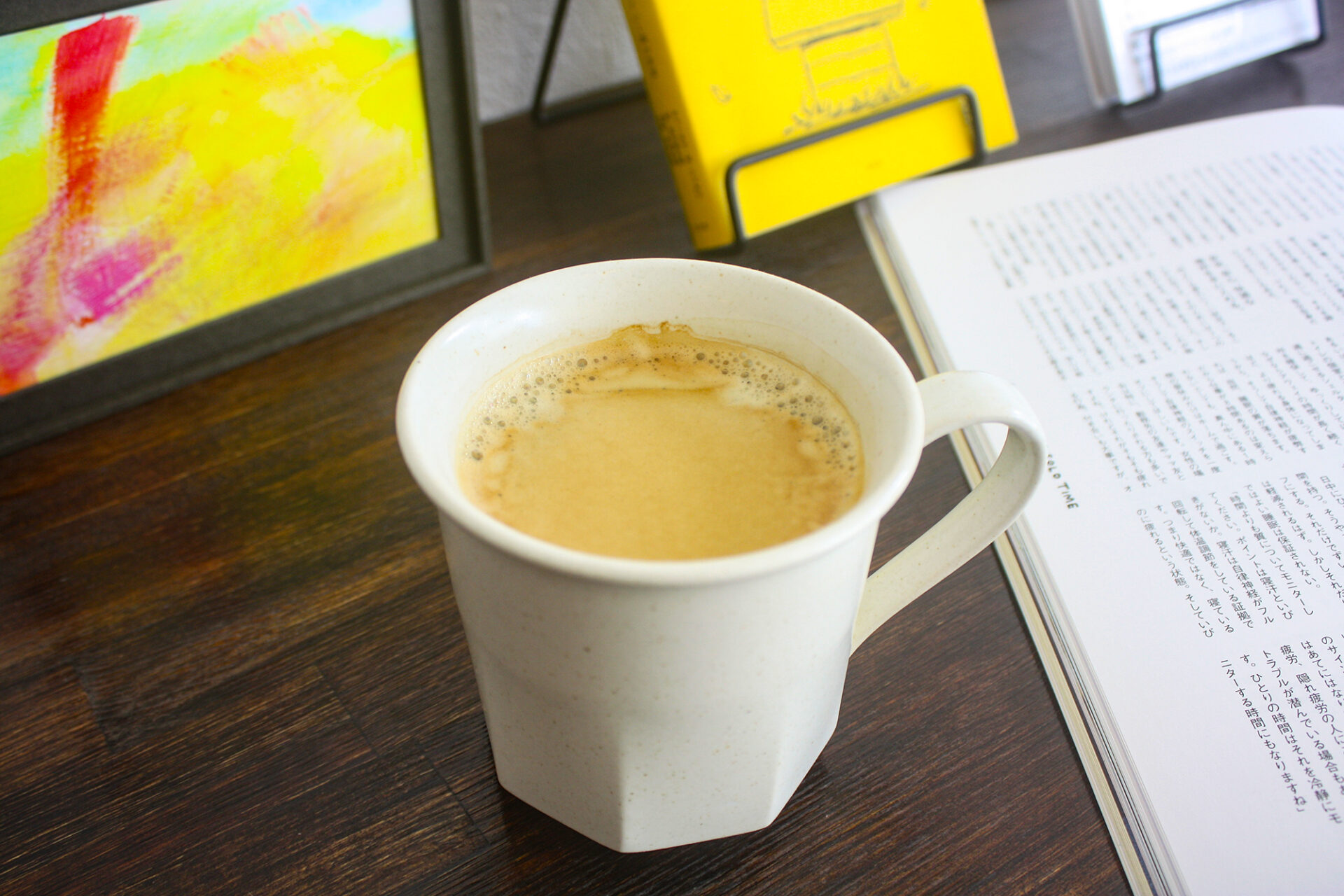 ryuryu coffee and bake