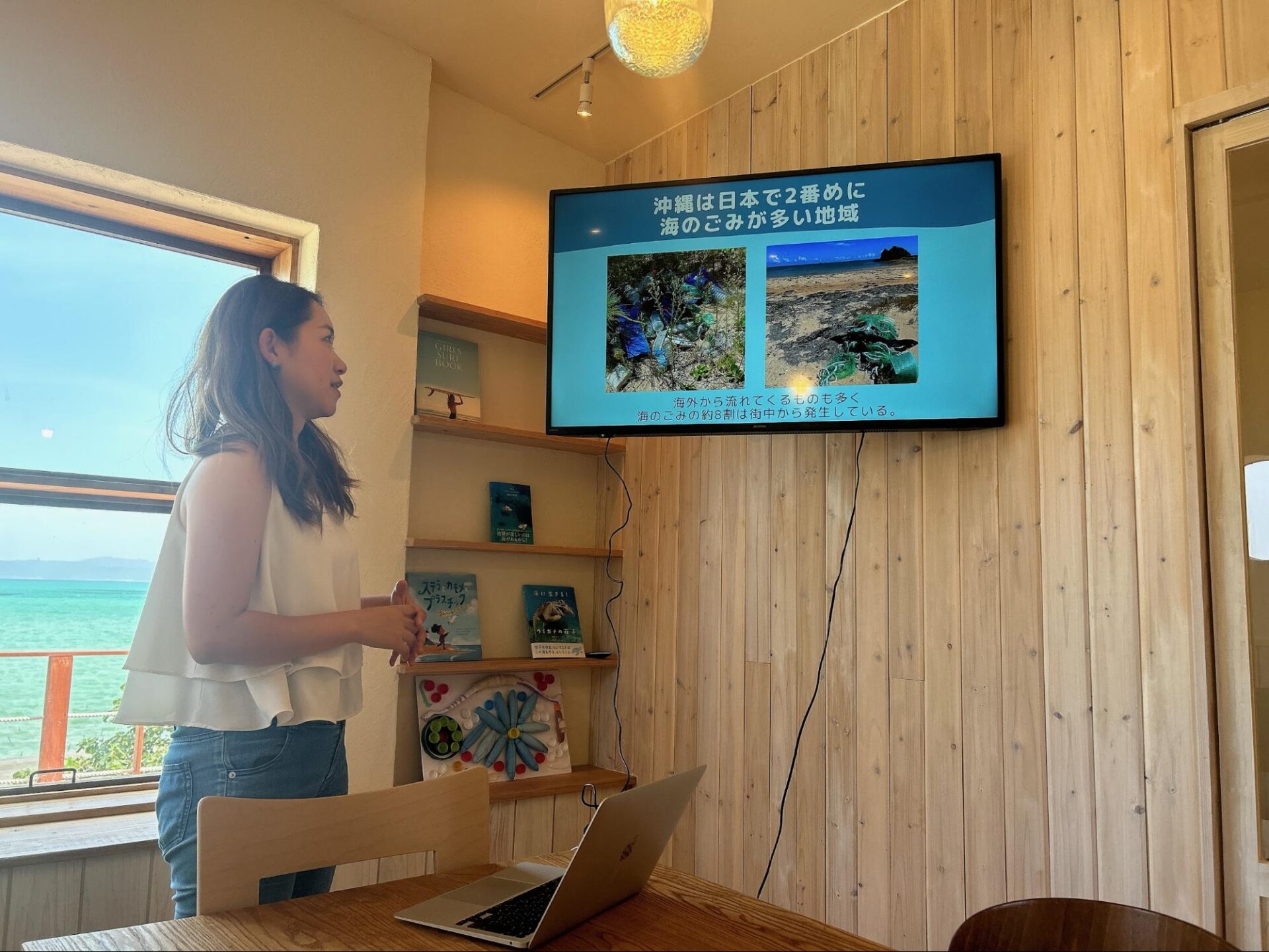 ワークショップ　沖縄　古宇利島　体験　アクティビティ　海洋プラスチック　TRUE BLUE
