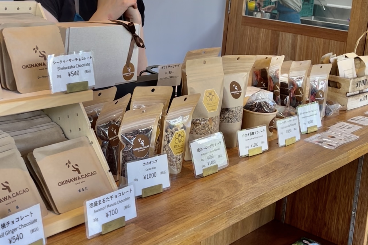 沖縄　大宜味村　チョコレート　体験　OKINAWA CACAO FACTORY ＆ CAFE