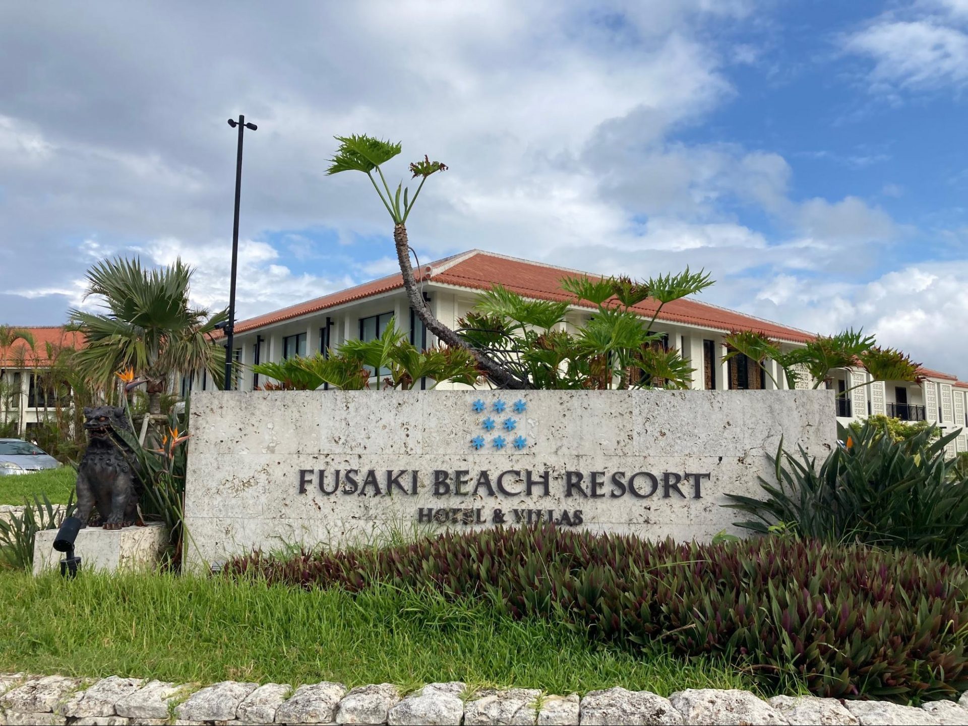 FUSAKI BEACH RESORT HOTEL & VILLAS　フサキ ビーチ リゾート ホテル＆ヴィラズ 石垣島　旅行　観光　宿