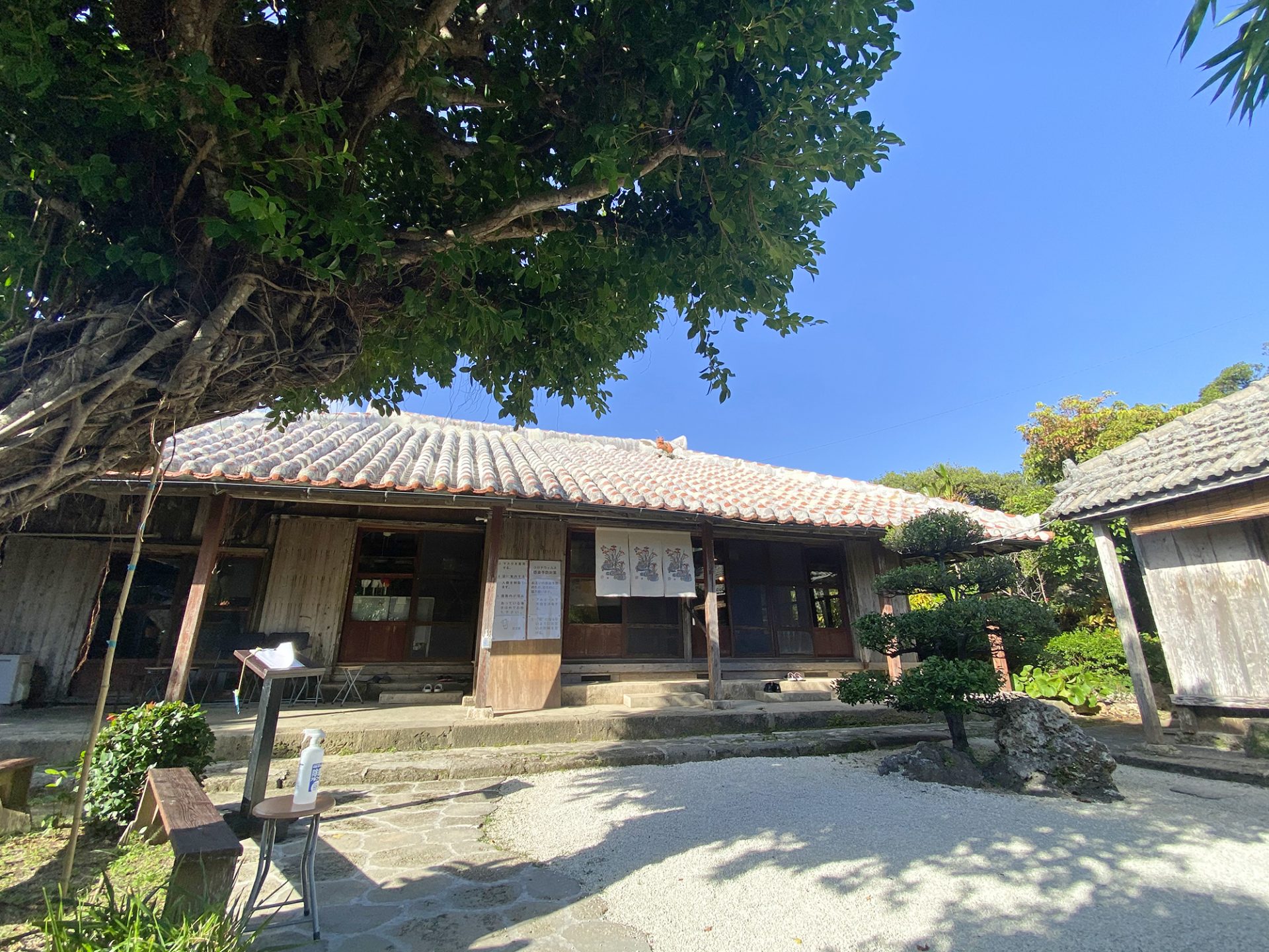 【沖縄の古民家を訪ねて】八重瀬町の100年越える登録有形文化財「屋宜家」
