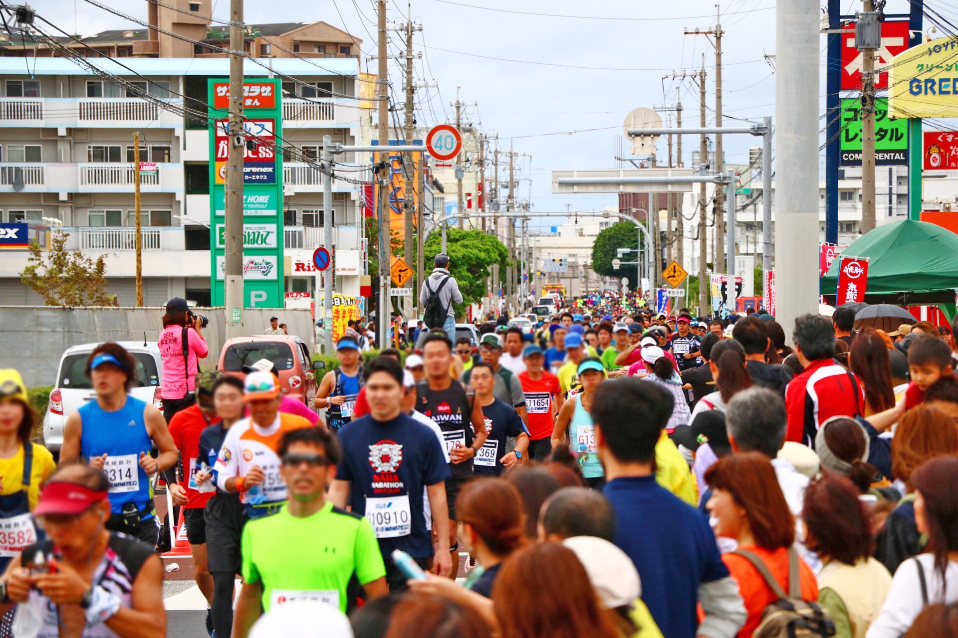 マラソン　沖縄　観光　冬　1月　2月　12月　旅行