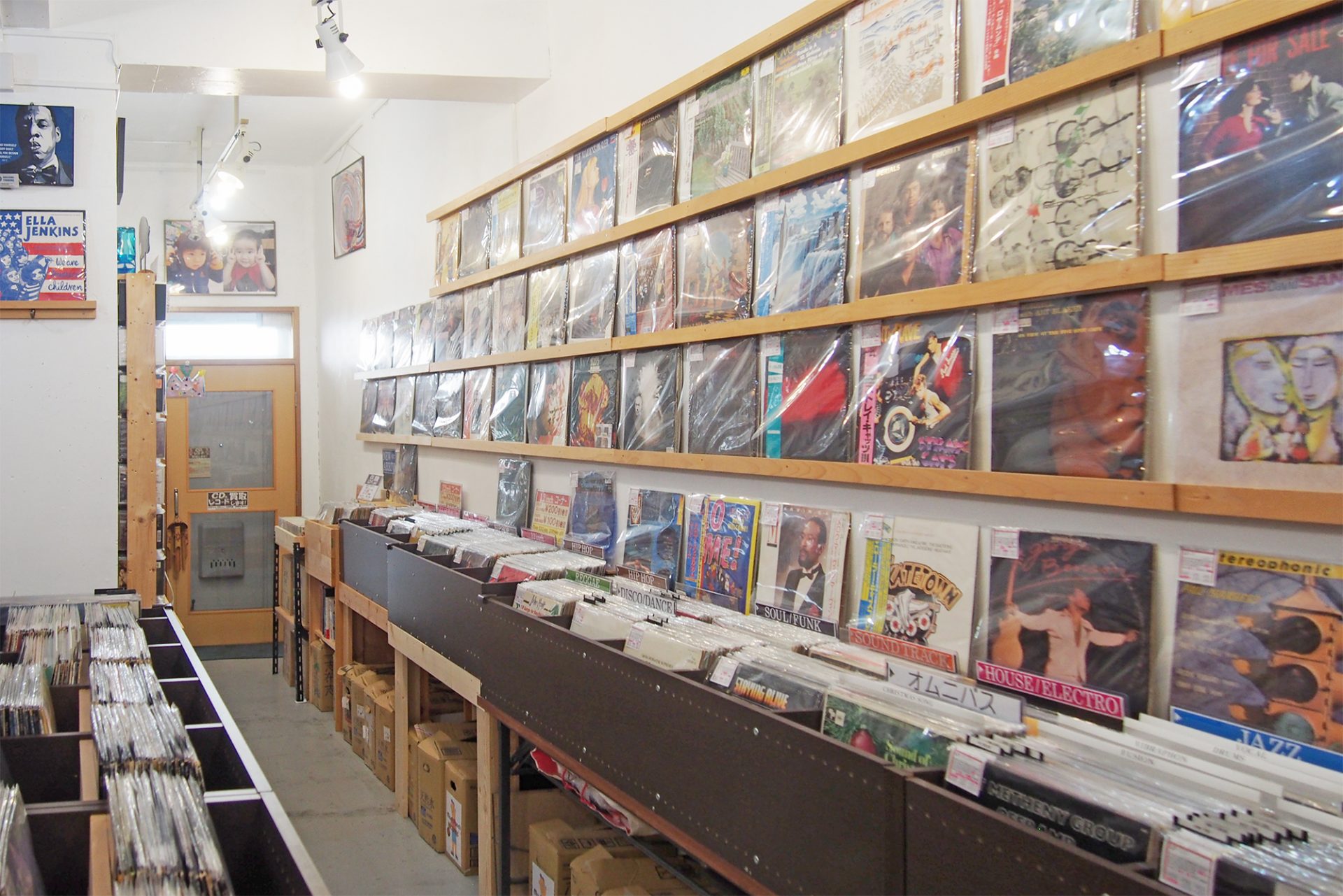 Music Punch RECORDS